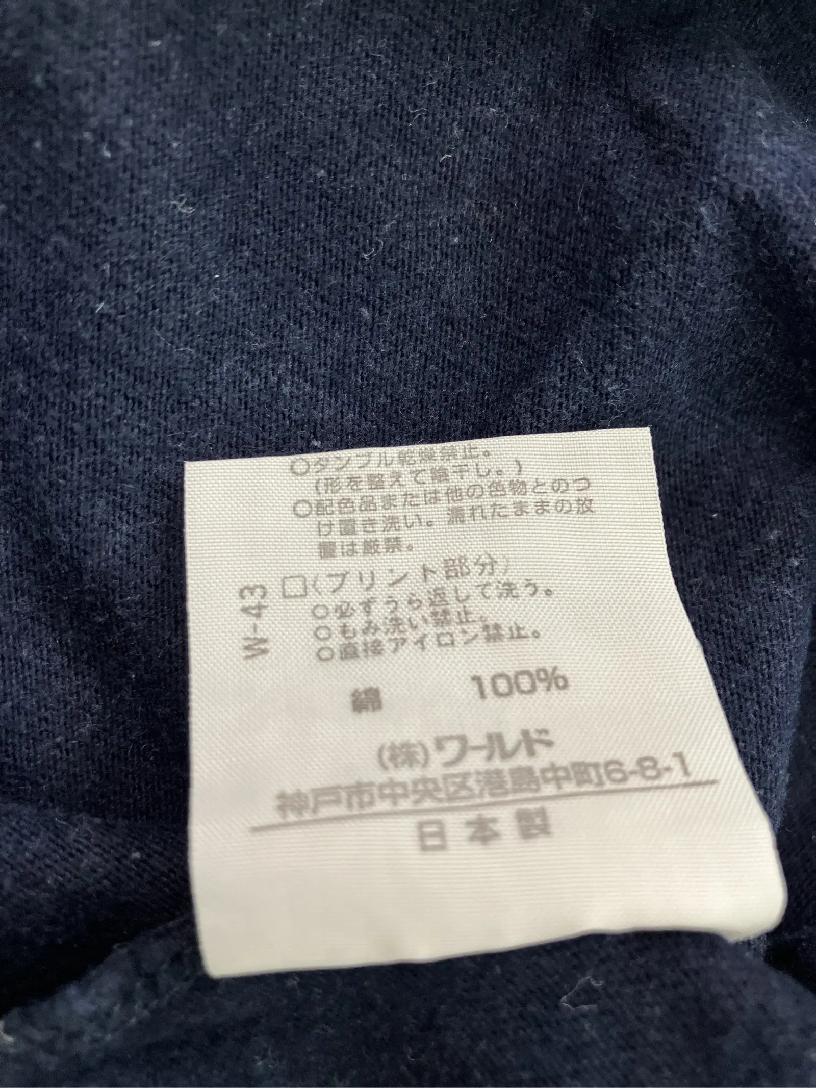 https://r2-worker.digdig.jp/product/e65a7bdc-589d-472b-a47f-983655f2661a/0e260468-a90f-46c3-9a57-a242d272f2be