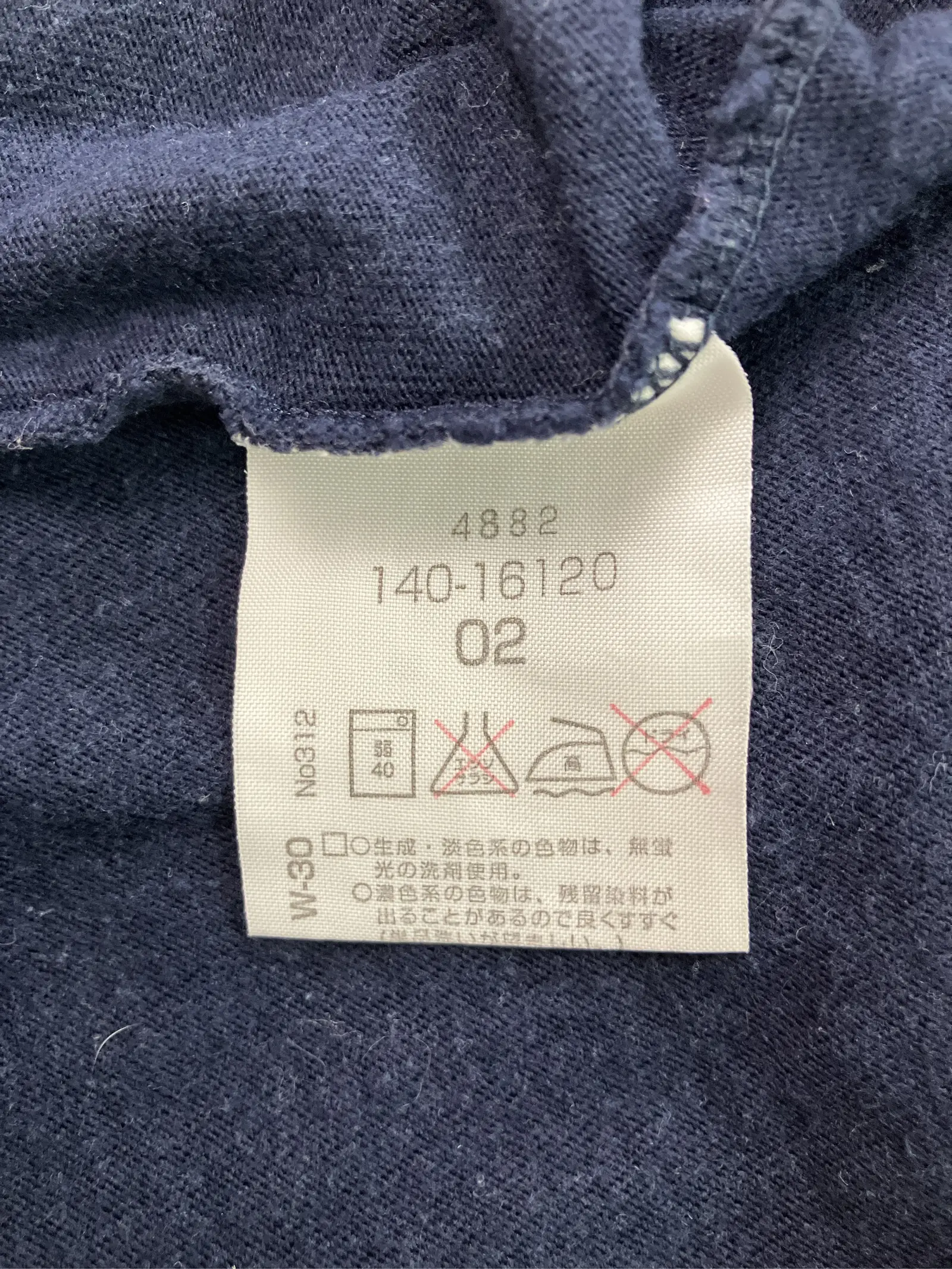 https://r2-worker.digdig.jp/product/e65a7bdc-589d-472b-a47f-983655f2661a/9d63ea35-eb29-4e8d-8df2-01c303570257