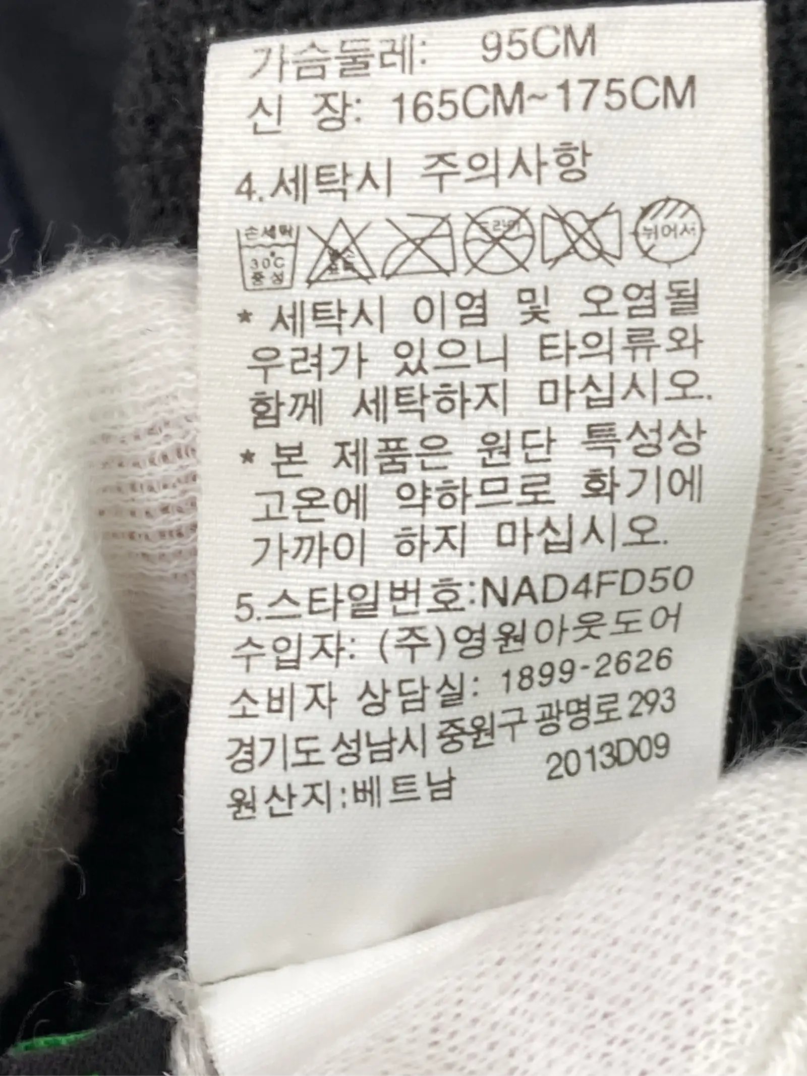 https://r2-worker.digdig.jp/product/e65b3ecf-33c3-4e01-935c-ed60f6b5a2a0/09b01db8-f063-4855-9760-3dbb1fe42916