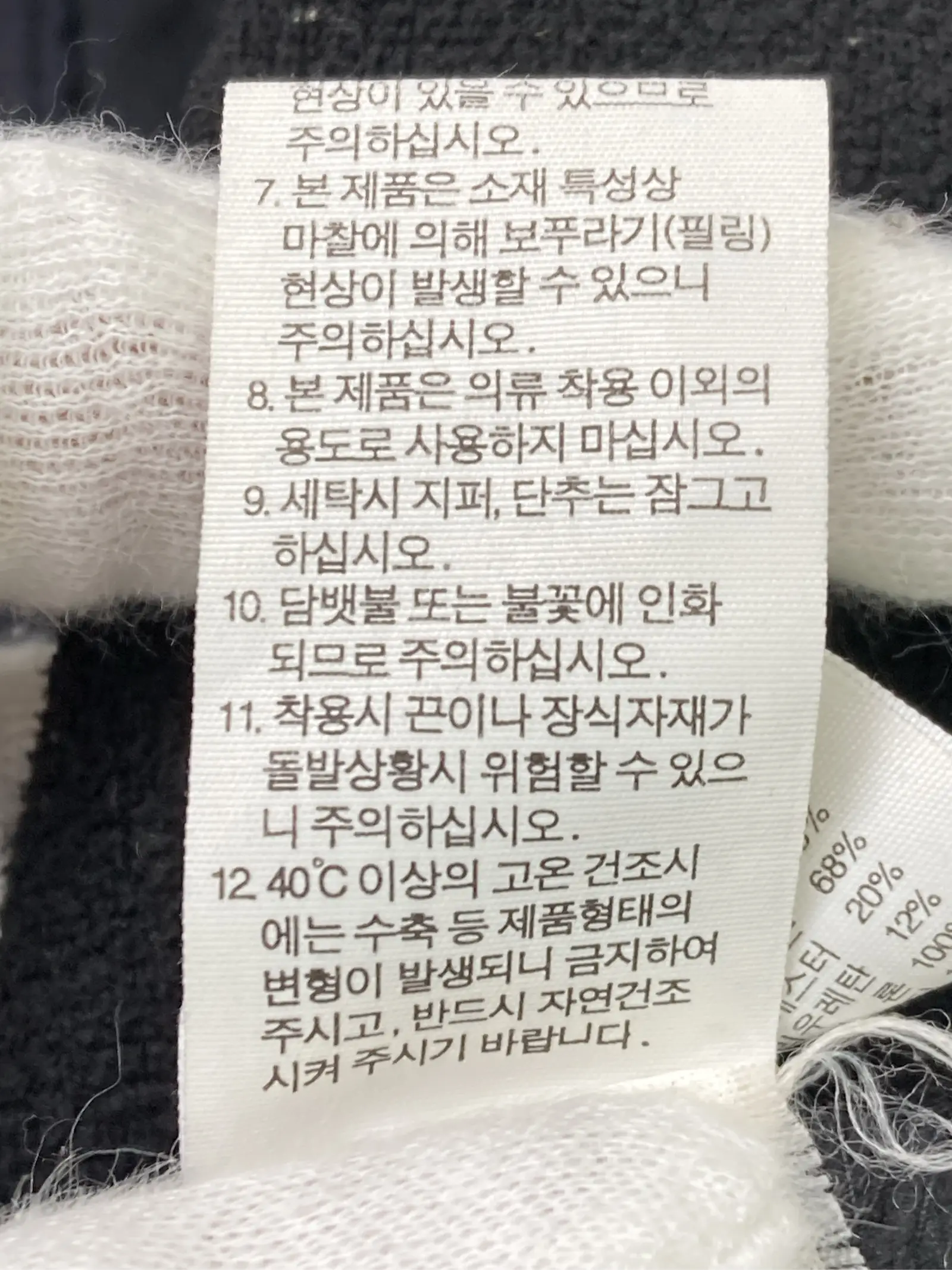 https://r2-worker.digdig.jp/product/e65b3ecf-33c3-4e01-935c-ed60f6b5a2a0/ef86f297-c2e3-4e9a-807a-ddf90c1f1db2