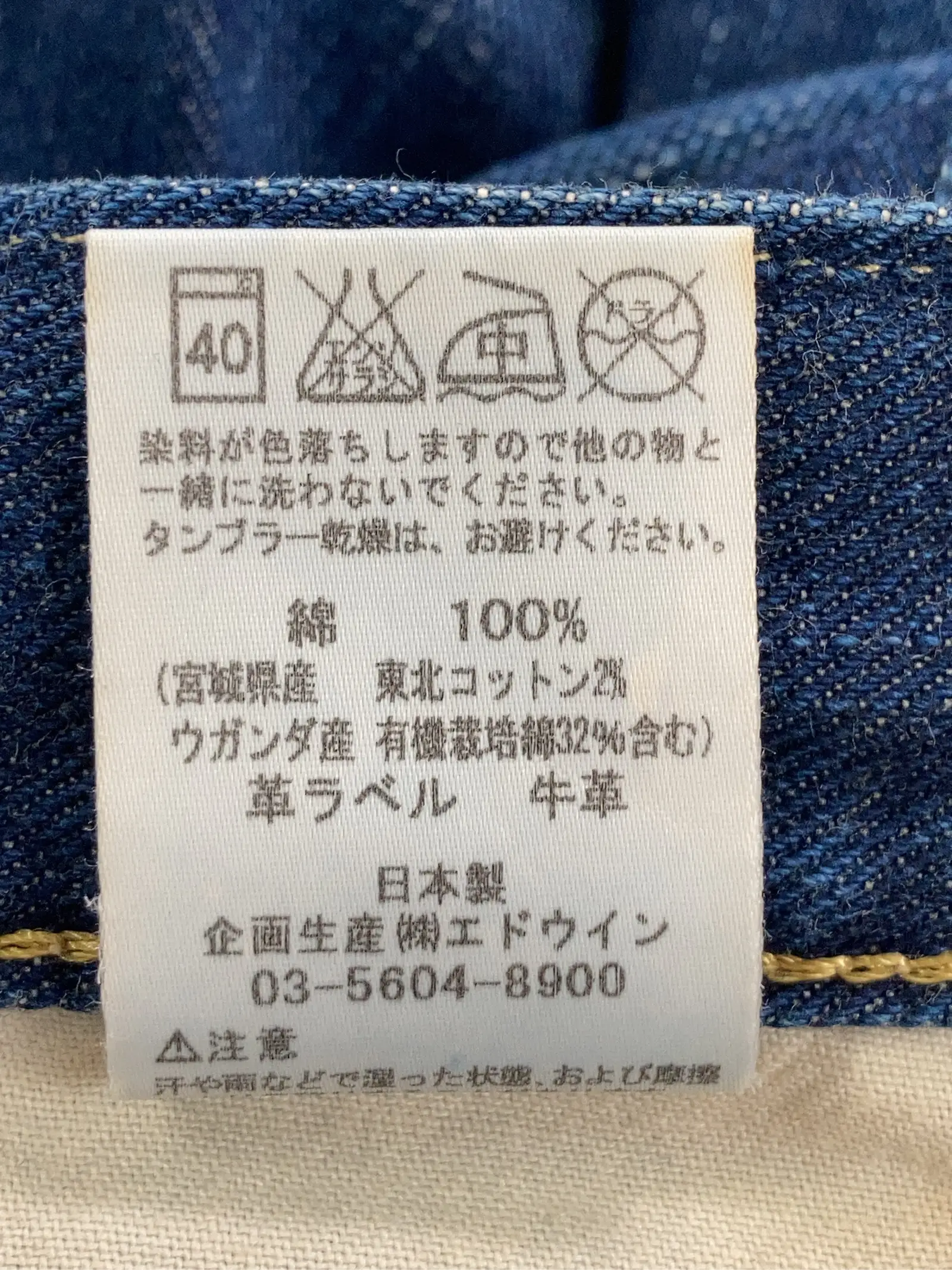 https://r2-worker.digdig.jp/product/e65b98fc-1e5e-42ee-b1f2-1ce4520d35a0/44992ad7-b2d3-4d49-8c4a-47579b20511d