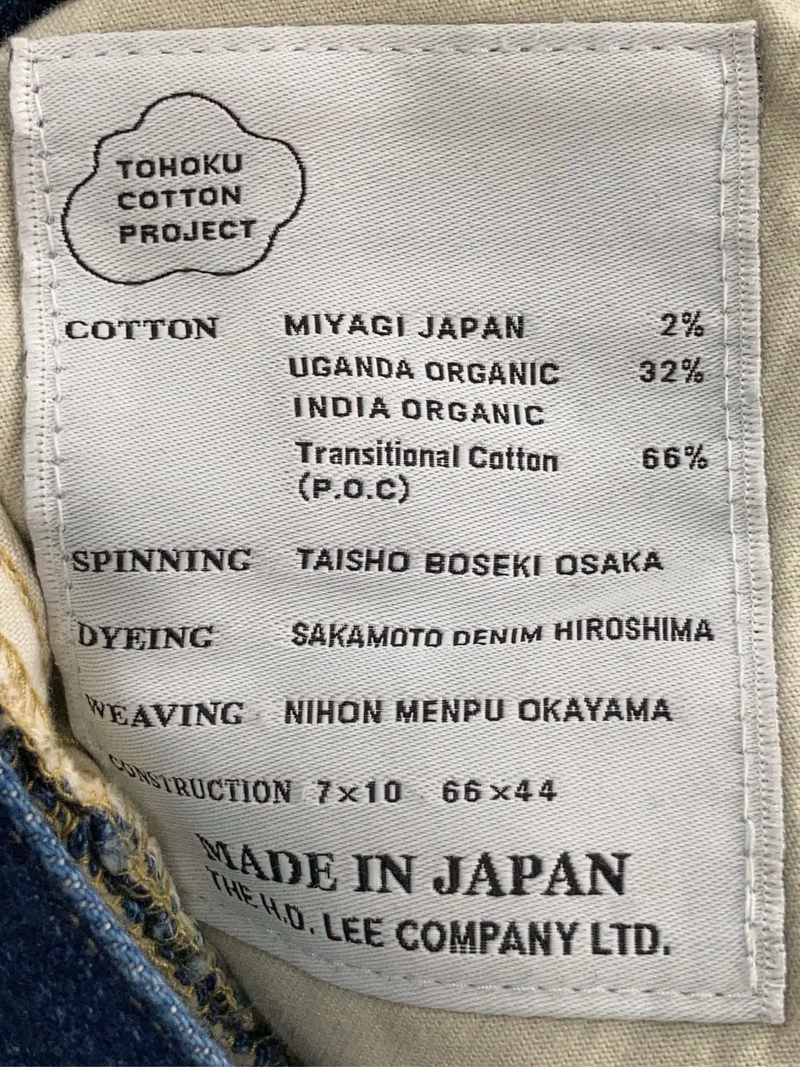 https://r2-worker.digdig.jp/product/e65b98fc-1e5e-42ee-b1f2-1ce4520d35a0/b6435ab8-0921-45e5-baad-5c1c8be7fb66