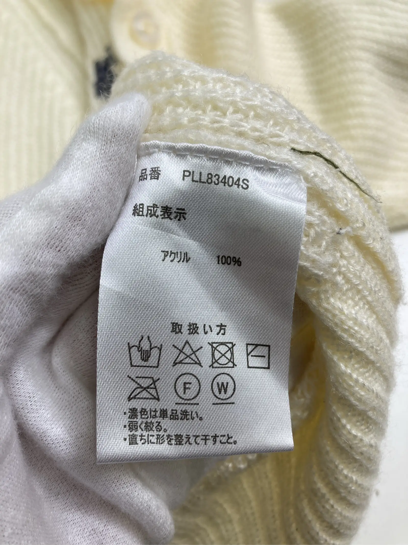https://r2-worker.digdig.jp/product/e65c50bb-3569-4008-bfaa-cc51f848ac50/35efd6e4-0dc1-47cb-9a3e-9656675d6be9