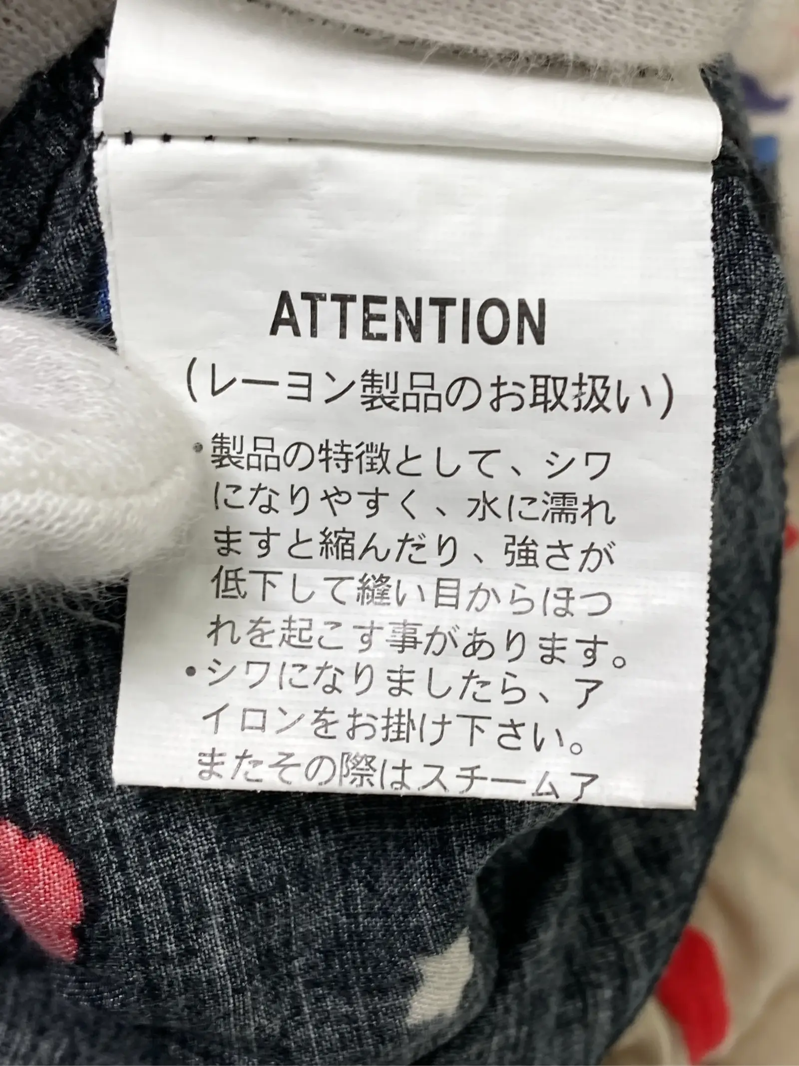 https://r2-worker.digdig.jp/product/e65cca00-381c-4545-a7bd-528d9e3f42f4/0c0a3e22-e0f0-4b01-8fb0-b714efbed5a2