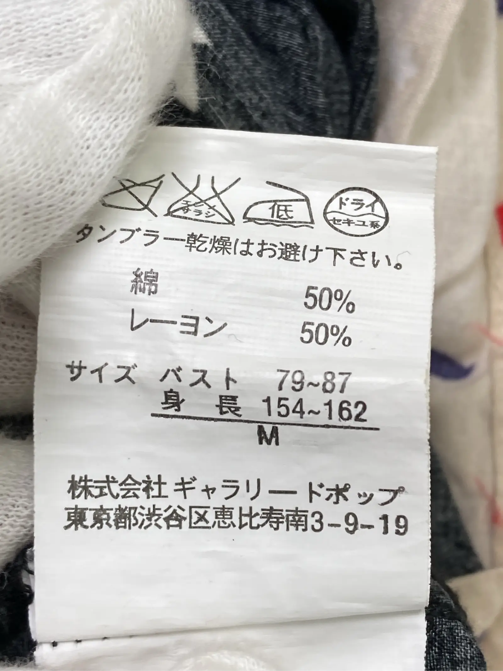 https://r2-worker.digdig.jp/product/e65cca00-381c-4545-a7bd-528d9e3f42f4/634c8e4b-109a-4e56-9727-ed46c9c6c020
