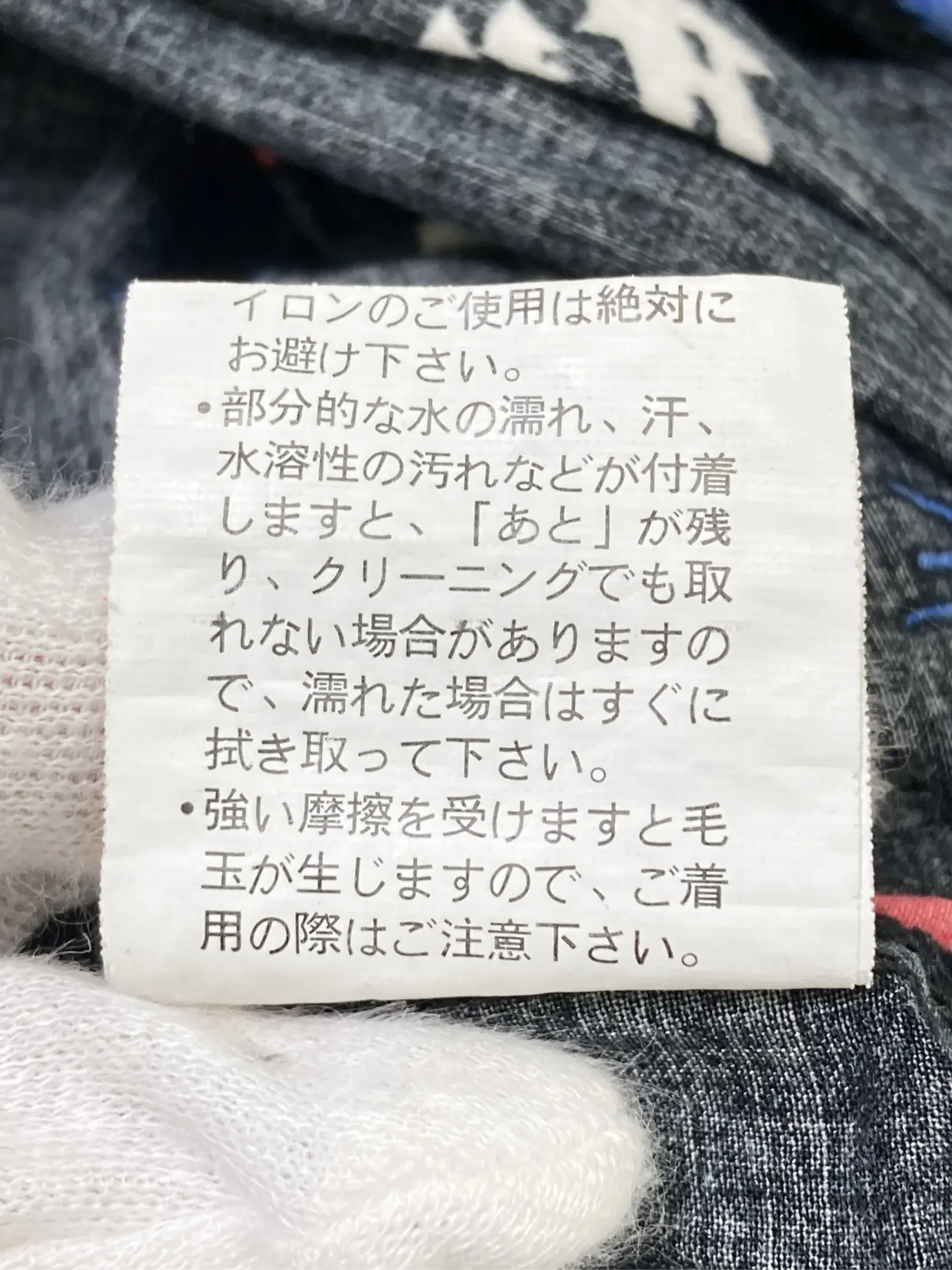 https://r2-worker.digdig.jp/product/e65cca00-381c-4545-a7bd-528d9e3f42f4/eb7e0602-e863-43c3-b589-3b1e2ec32d65