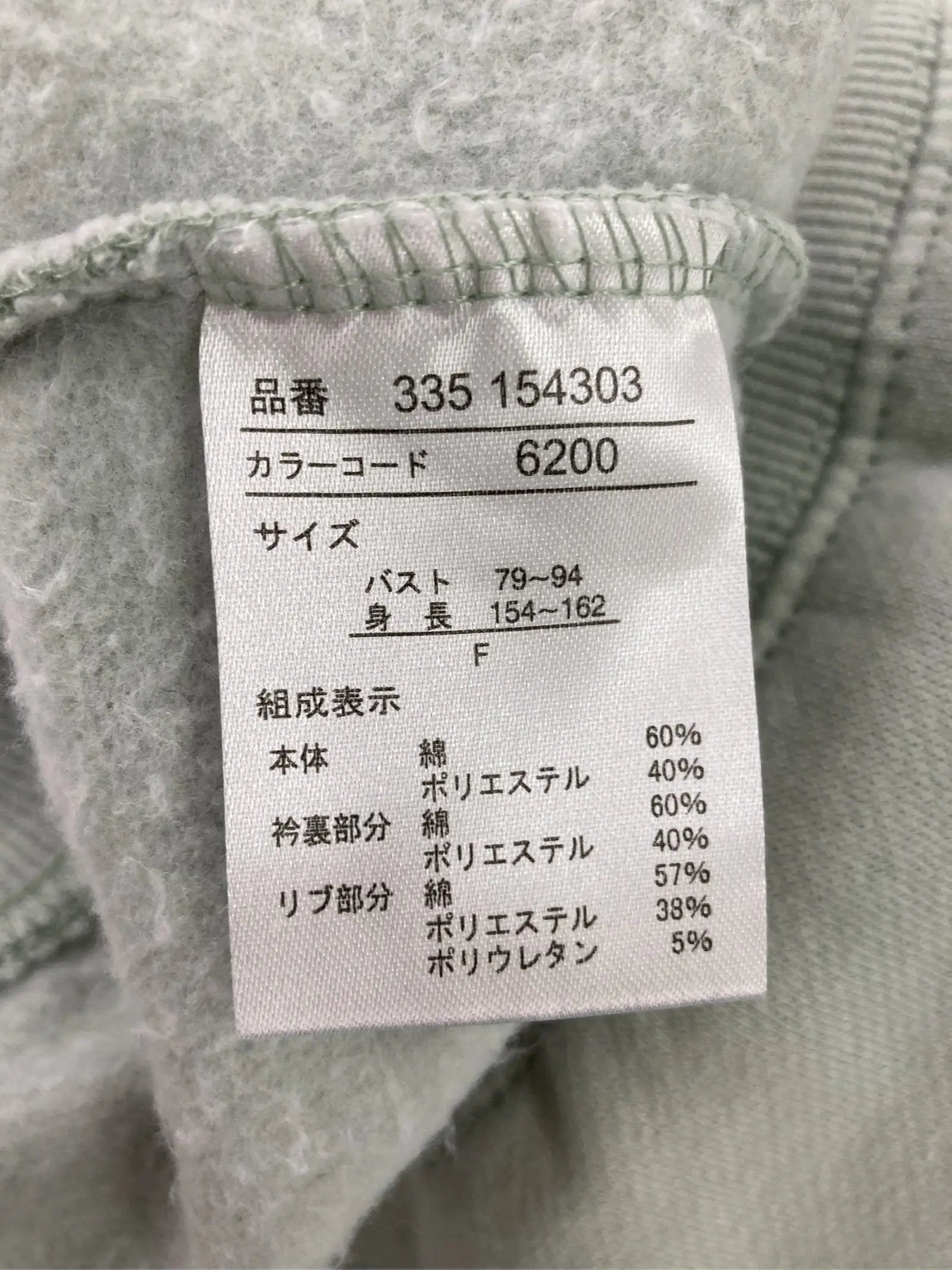 https://r2-worker.digdig.jp/product/e660cf7a-5a17-40f6-9714-0507fdc61b62/2c74028b-85b5-4aaa-87e8-d11ba15aedd5