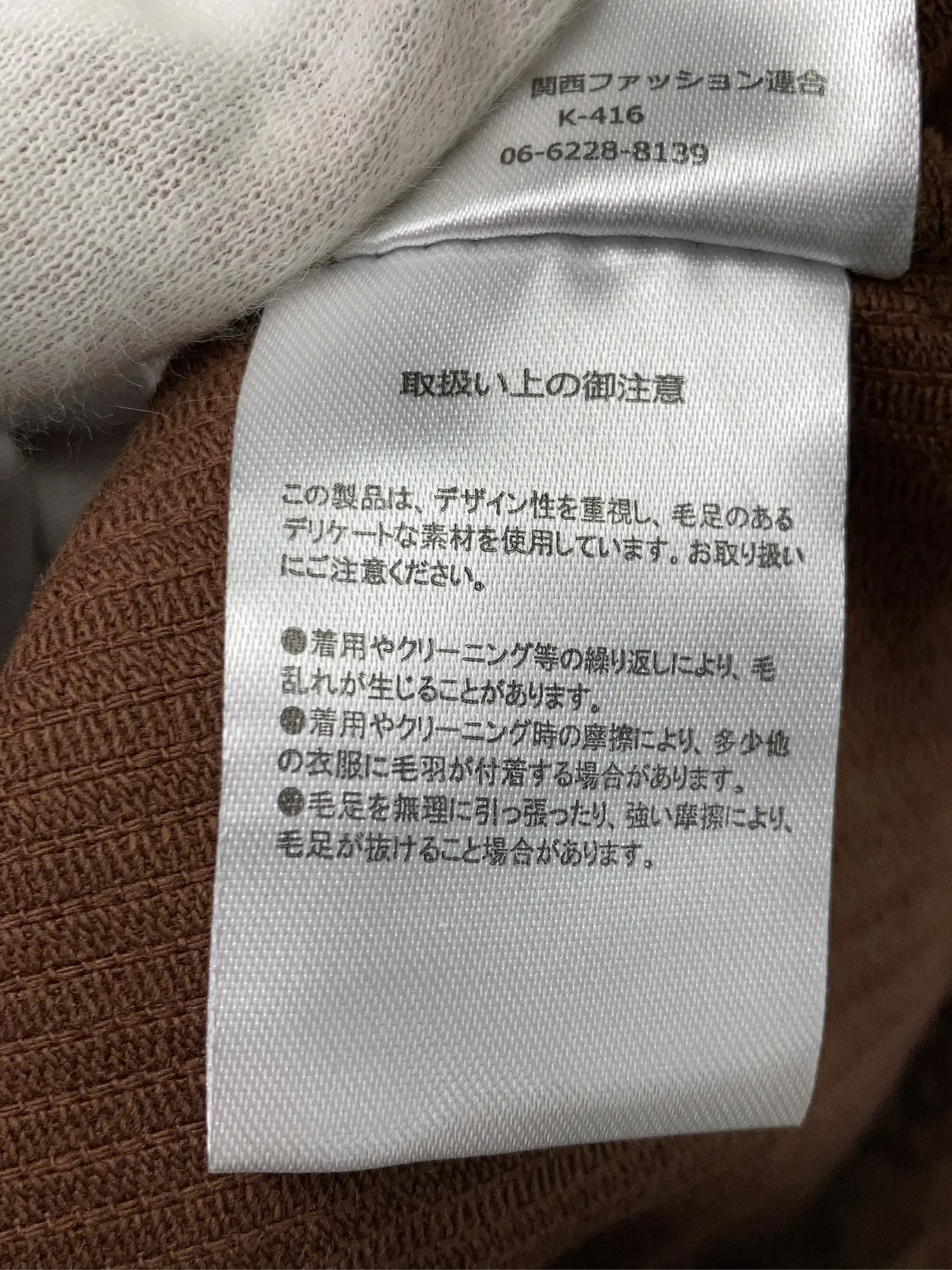 https://r2-worker.digdig.jp/product/e66223af-67f8-4828-bda4-eb89f6cedee4/27bace72-d016-4ead-97ec-3b8d1f709f97