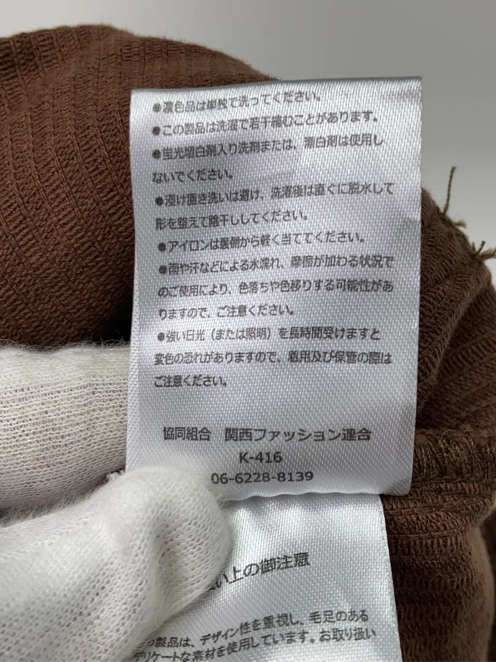 https://r2-worker.digdig.jp/product/e66223af-67f8-4828-bda4-eb89f6cedee4/df069b88-97be-4f70-96d9-0e83a68a9753