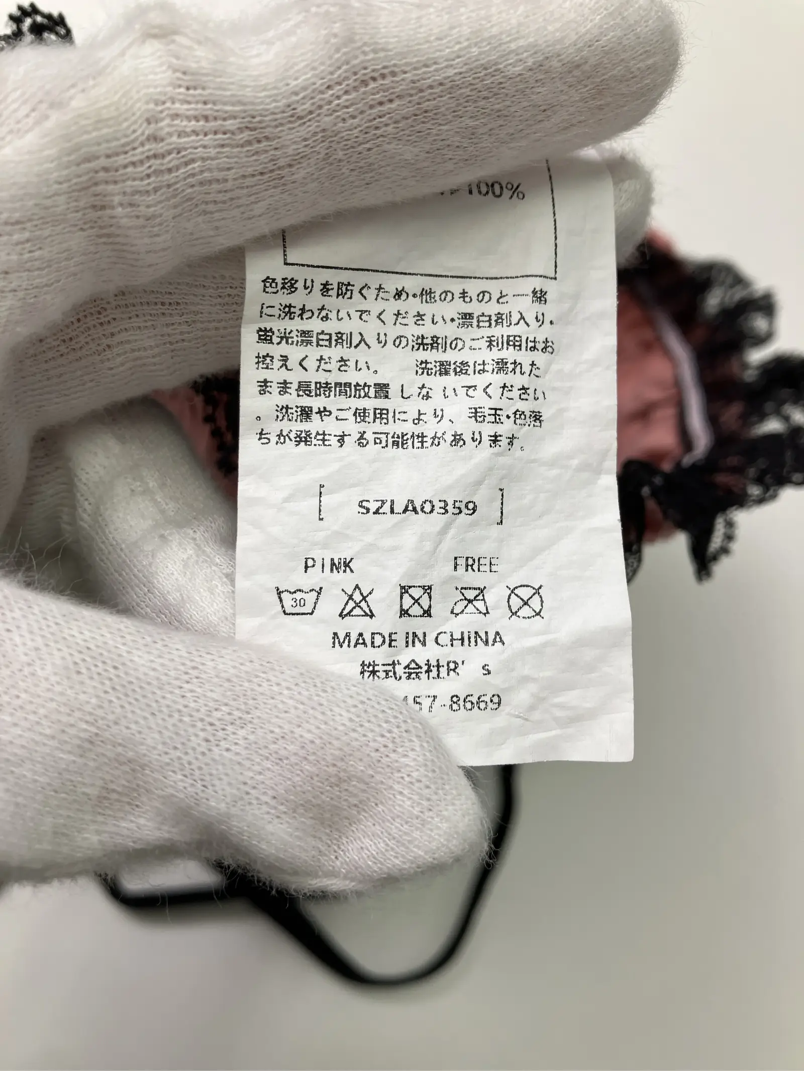 https://r2-worker.digdig.jp/product/e6632b2c-4098-44fb-b87c-5a60c07b73c4/06078d1a-3ff1-4b5d-8da1-738b5e3cbc9d