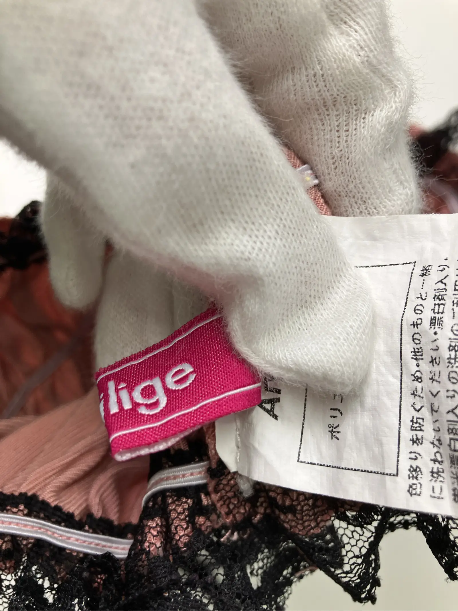 https://r2-worker.digdig.jp/product/e6632b2c-4098-44fb-b87c-5a60c07b73c4/07e1685b-fbd6-40b1-a2ea-db4d0b1bbbbe