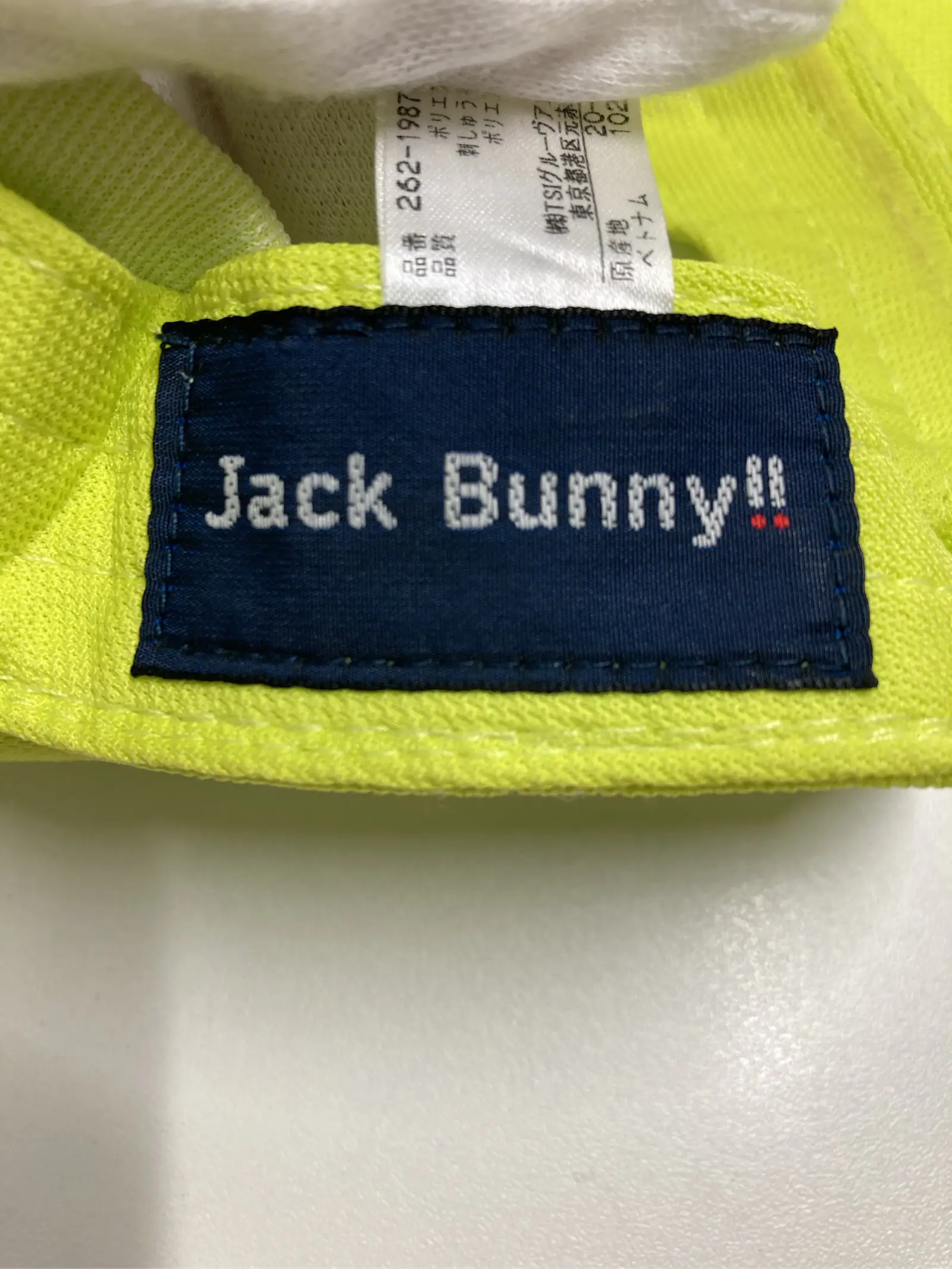 https://r2-worker.digdig.jp/product/e66340bb-6a3e-4f5e-b609-6513de944647/22518d8b-af39-4ce1-874a-9eb1ecbca9ef