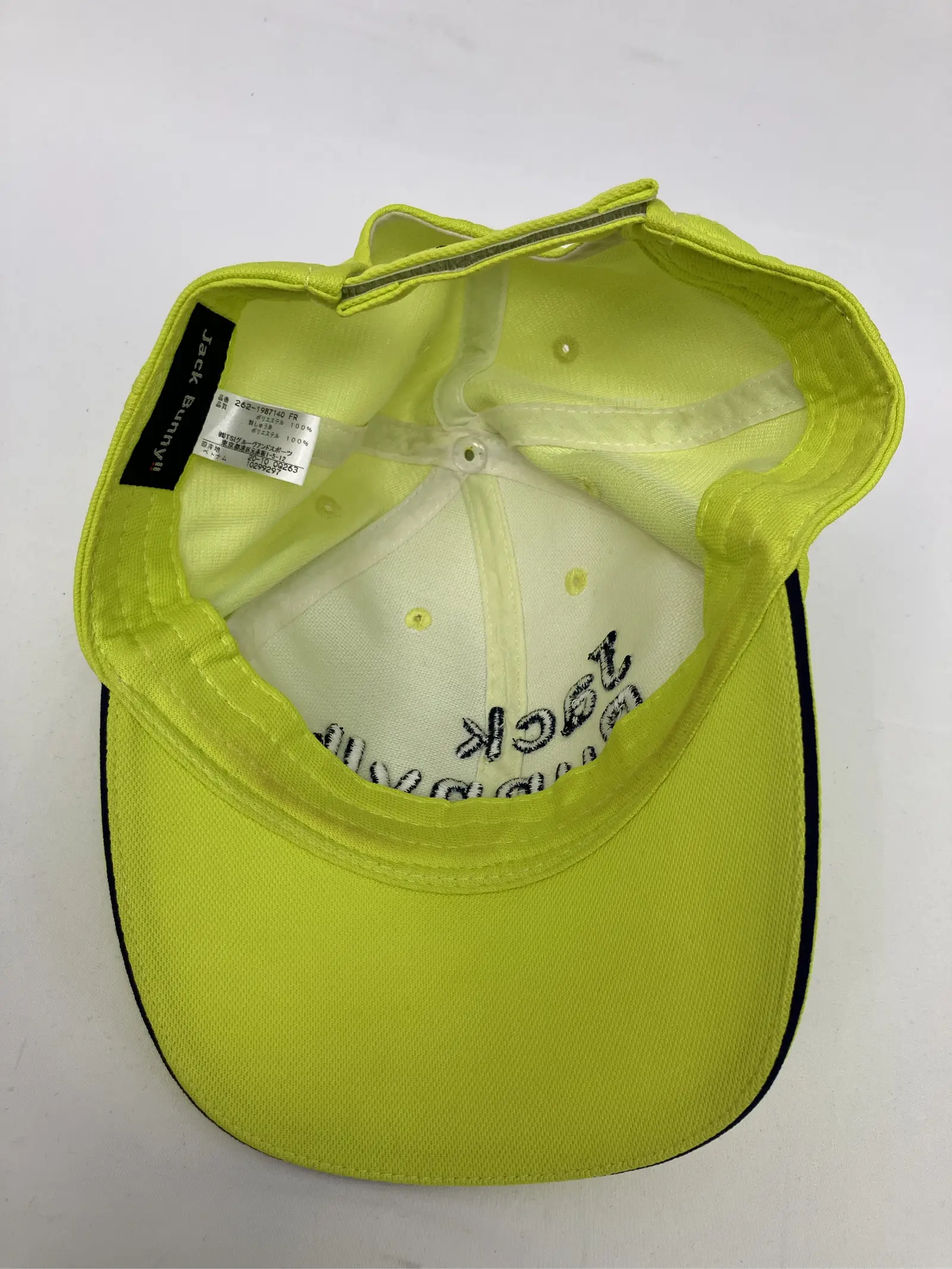 https://r2-worker.digdig.jp/product/e66340bb-6a3e-4f5e-b609-6513de944647/c7542900-a119-4576-9cbc-183ddea17387