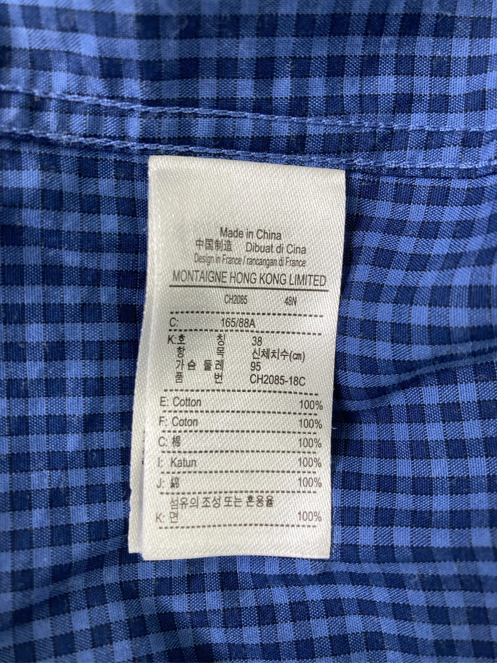 https://r2-worker.digdig.jp/product/e663a85f-90a1-4208-9a47-59e5ea9d7ff9/eba33b5d-2316-45d9-9d7e-0ddad5027004