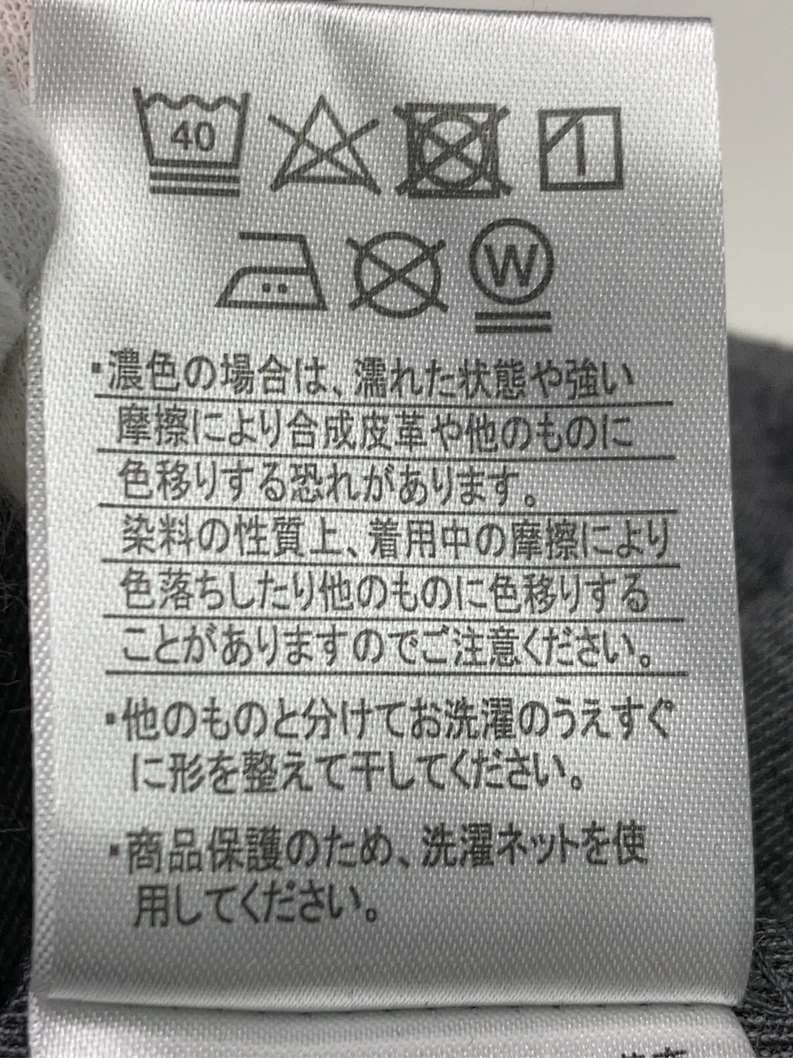 https://r2-worker.digdig.jp/product/e663e533-a5e8-4420-a756-7566b06b2373/7cd2f804-e849-44c6-9556-c9cfd200e31e