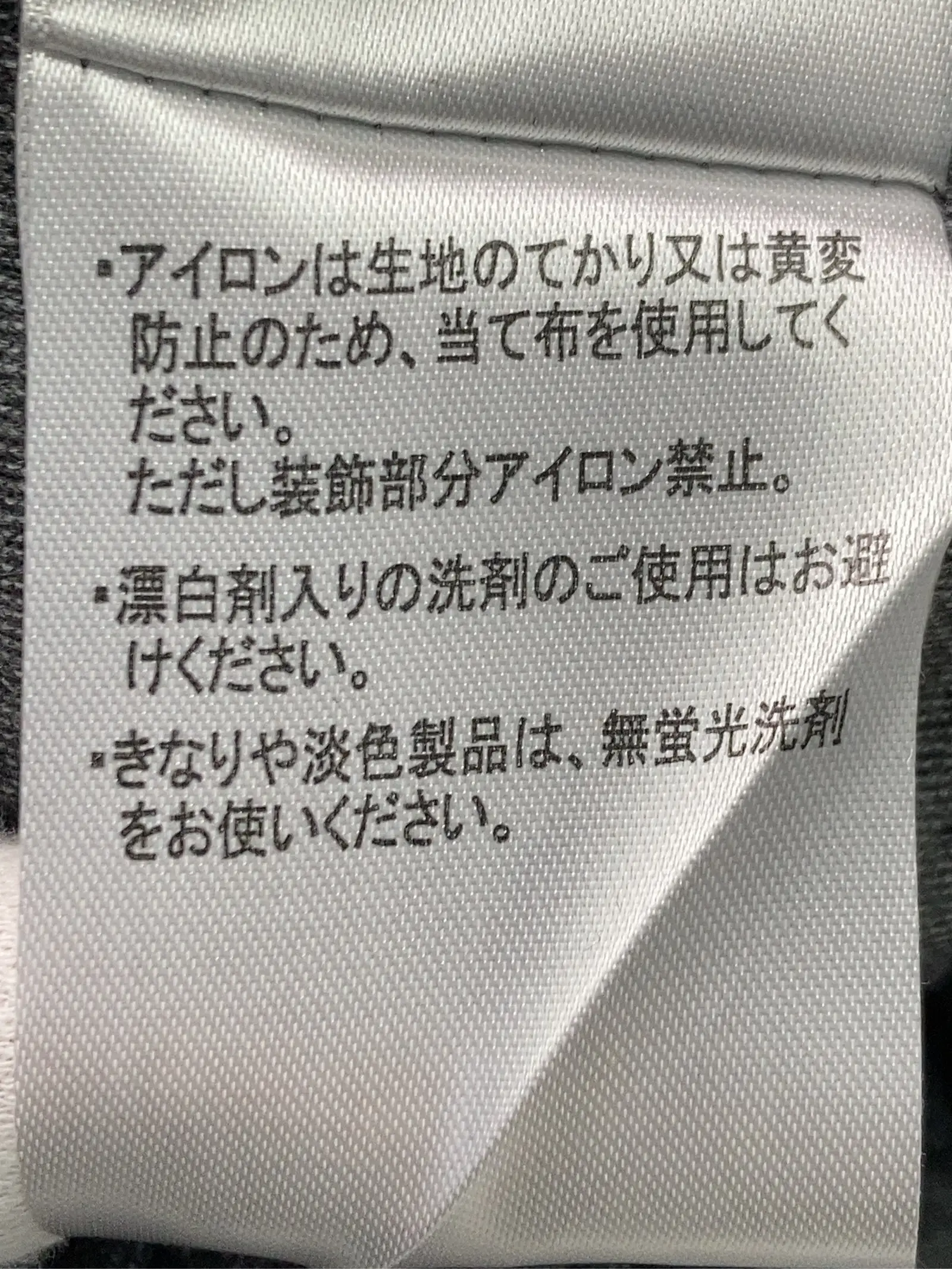https://r2-worker.digdig.jp/product/e663e533-a5e8-4420-a756-7566b06b2373/e35c8084-6cc8-4c0b-88d6-69c9e79d09dd