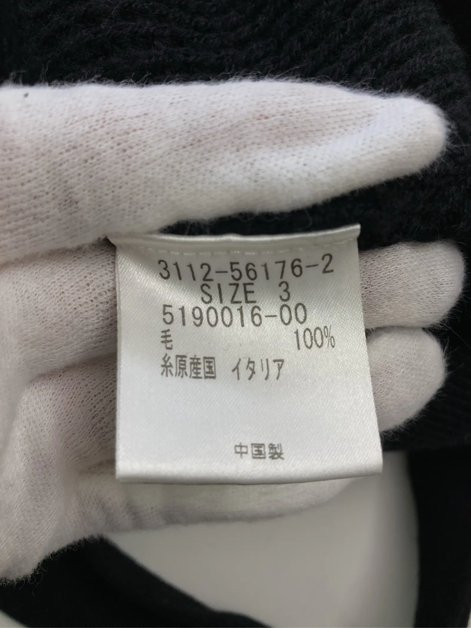 https://r2-worker.digdig.jp/product/e663ee5e-6c09-4c5e-8648-17376705118b/9af5371b-cfcb-4ea4-a85e-6b3445a50c22