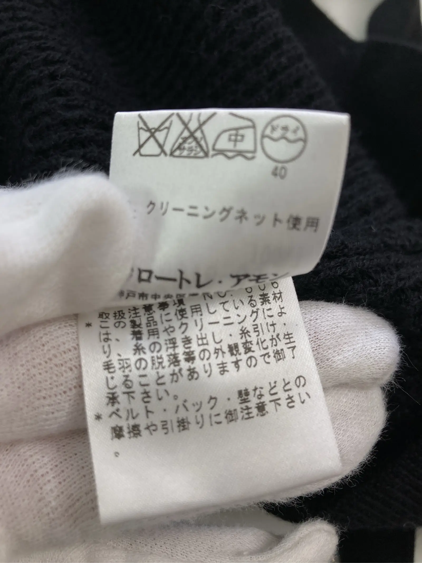https://r2-worker.digdig.jp/product/e663ee5e-6c09-4c5e-8648-17376705118b/b7ca7177-38ea-46e1-8657-8a63a3fbc048