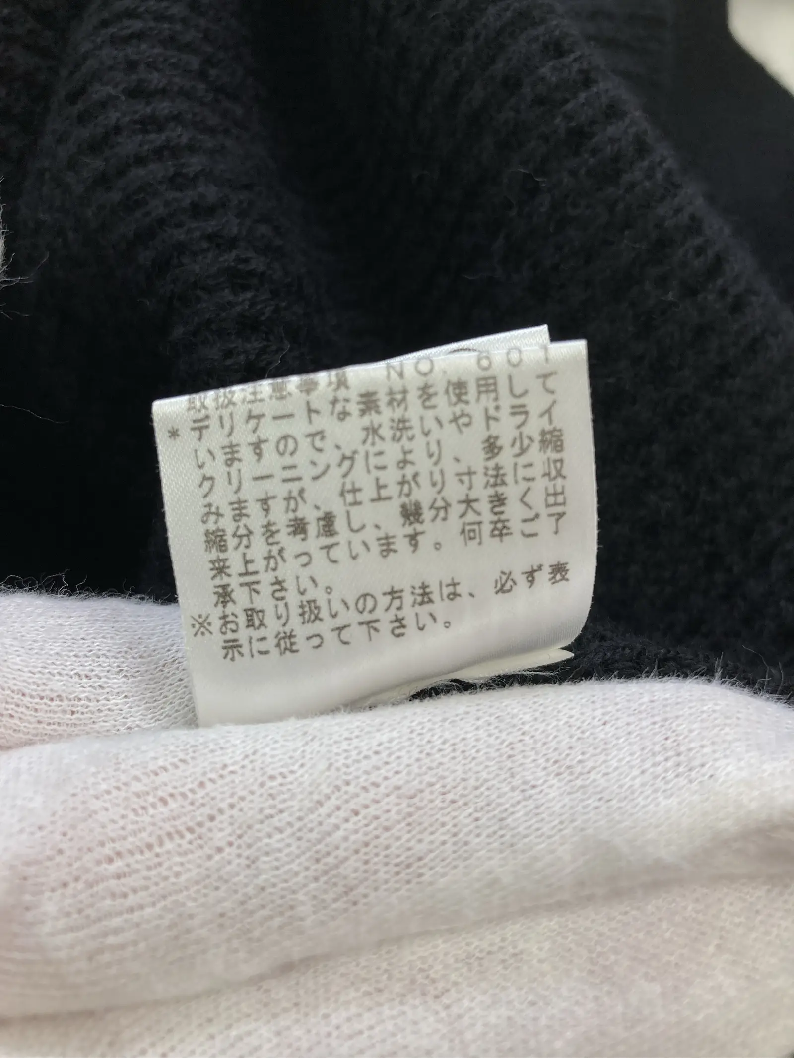 https://r2-worker.digdig.jp/product/e663ee5e-6c09-4c5e-8648-17376705118b/fe195211-cb06-491f-92e2-2e0c31a024e9