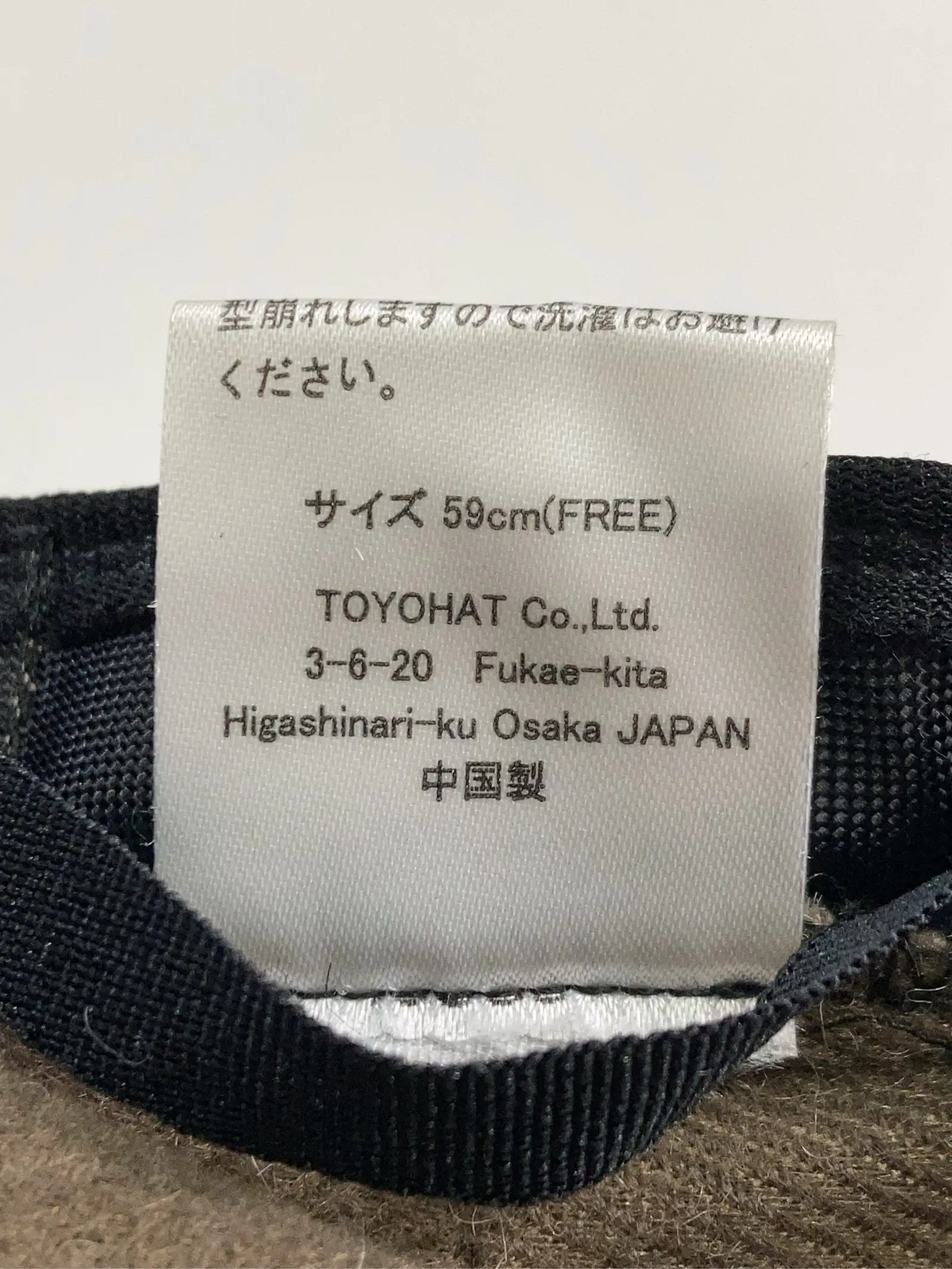 https://r2-worker.digdig.jp/product/e6677f93-5810-40bd-b9b7-084d301e23f0/21c7da41-b646-45b1-af1d-cd94bce60428