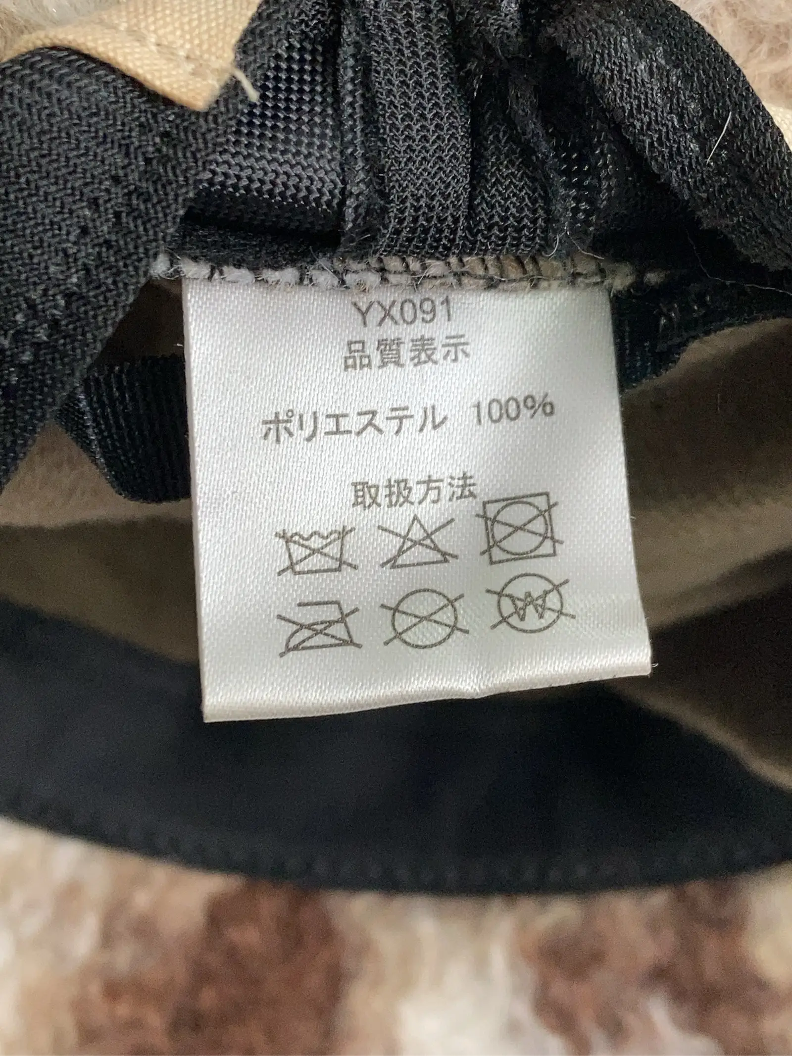 https://r2-worker.digdig.jp/product/e6677f93-5810-40bd-b9b7-084d301e23f0/6067d26b-33ef-4fcb-bdb5-fa1f620edc43