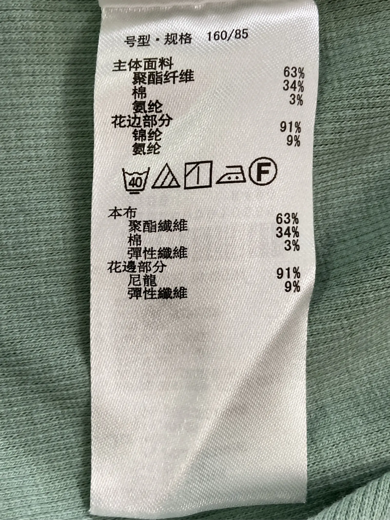 https://r2-worker.digdig.jp/product/e66ad202-ef8c-4128-a5b2-909b9c7e5b8d/5c712707-9953-4c21-8304-449d92928b5c