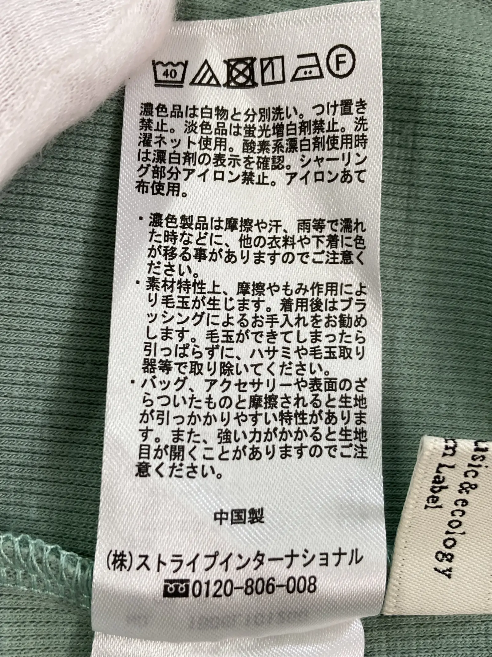 https://r2-worker.digdig.jp/product/e66ad202-ef8c-4128-a5b2-909b9c7e5b8d/812f2b9e-c3d9-4b8f-8b07-3d738c1972b7