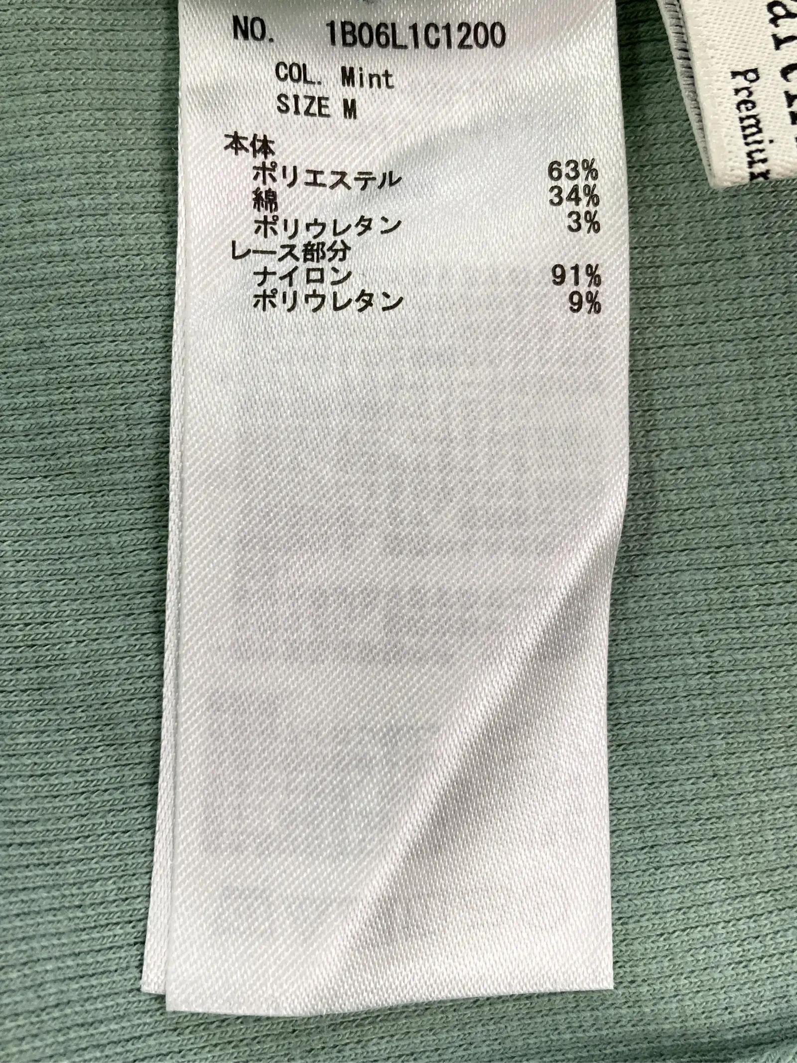 https://r2-worker.digdig.jp/product/e66ad202-ef8c-4128-a5b2-909b9c7e5b8d/84b2136d-f57d-427a-942d-e7306addd78d
