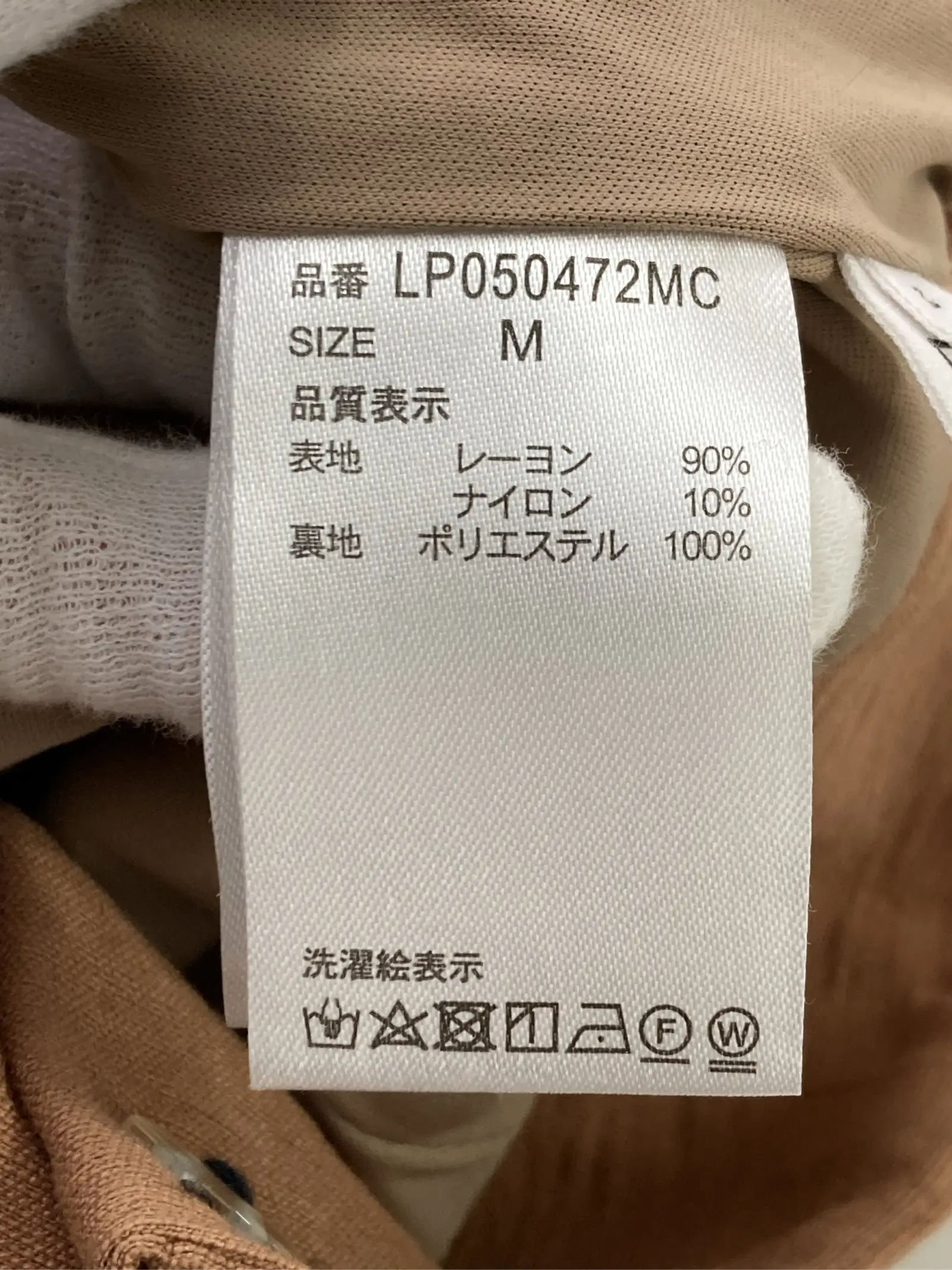 https://r2-worker.digdig.jp/product/e66b04a9-10ef-42cf-abb1-554c52eaa9c3/b7770003-8591-40ba-b511-69492e365401