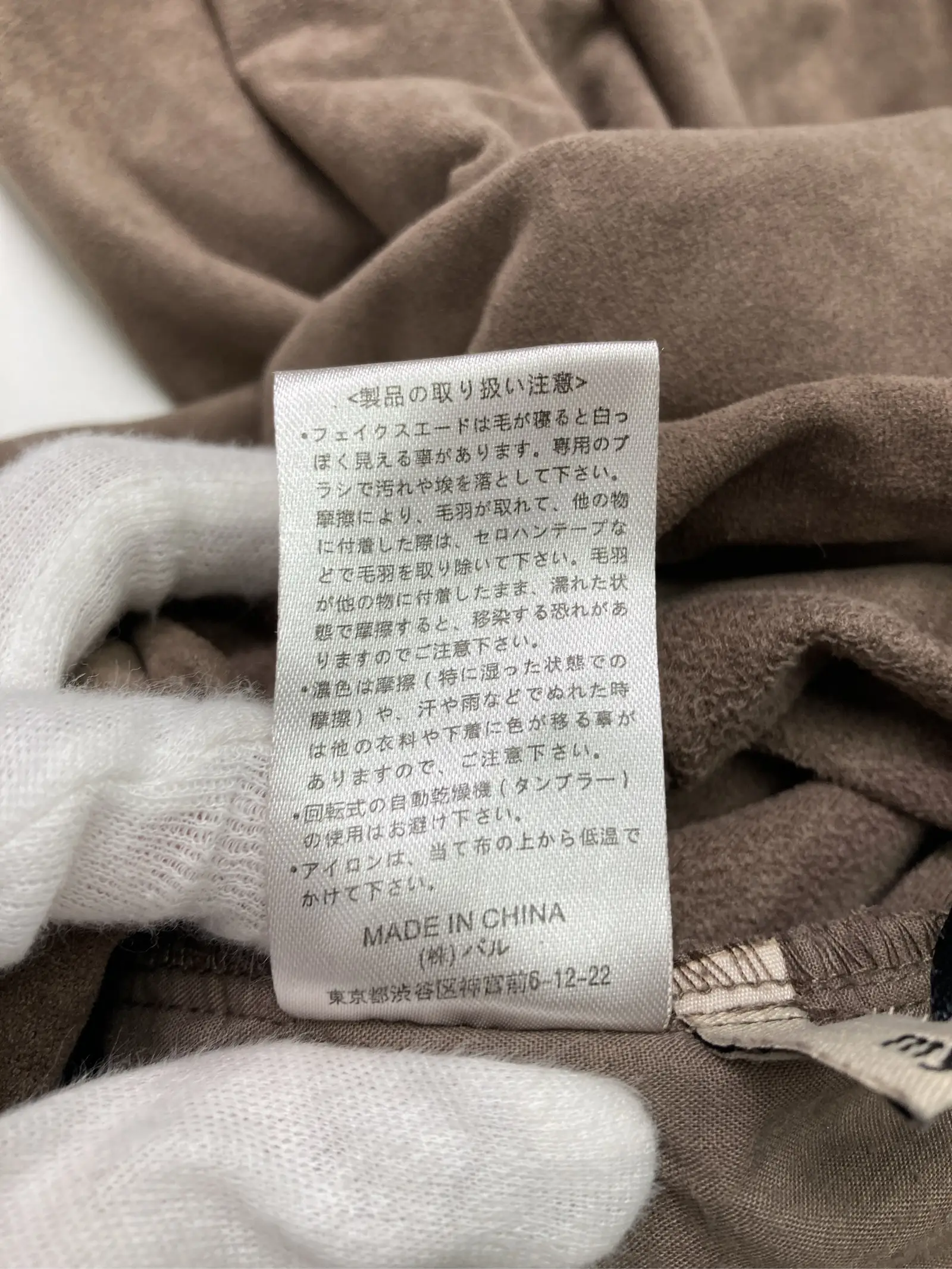 https://r2-worker.digdig.jp/product/e66d337f-2d8d-4898-8655-44d43e37a88a/38db84db-9b47-47e7-92cf-89610510002c