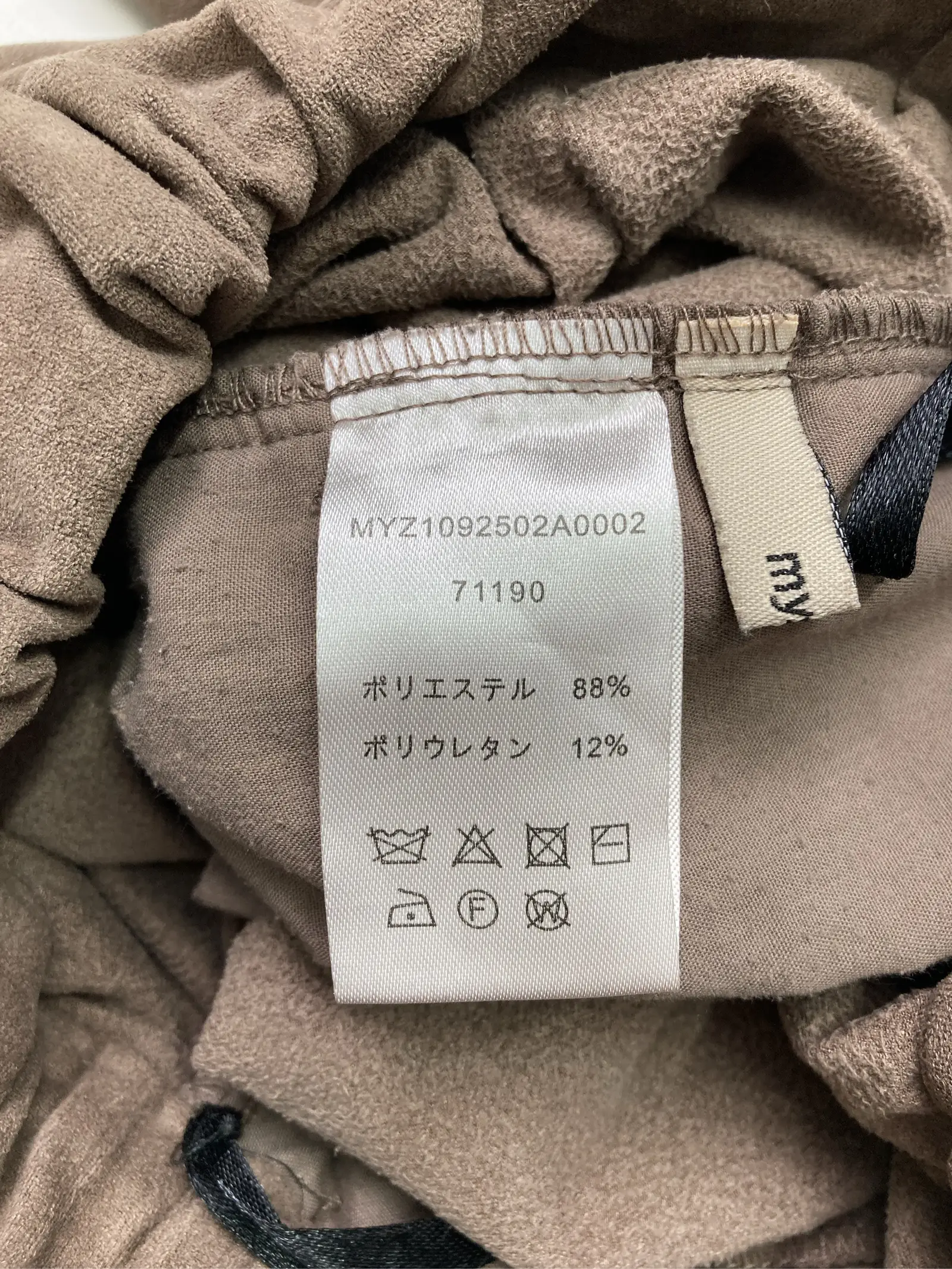 https://r2-worker.digdig.jp/product/e66d337f-2d8d-4898-8655-44d43e37a88a/6dd1125c-ac30-4dae-bd59-b5dd77d46d4d