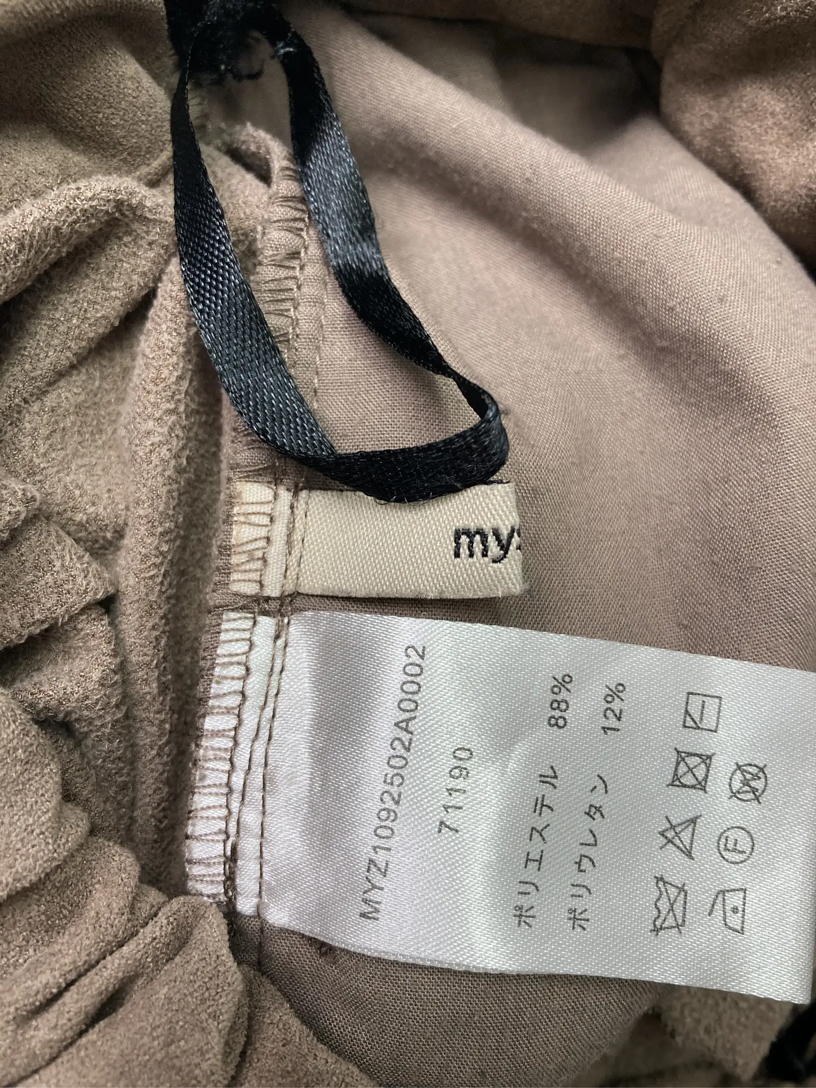 https://r2-worker.digdig.jp/product/e66d337f-2d8d-4898-8655-44d43e37a88a/ba64edfc-f566-4077-9df8-d70ca2cf25d9