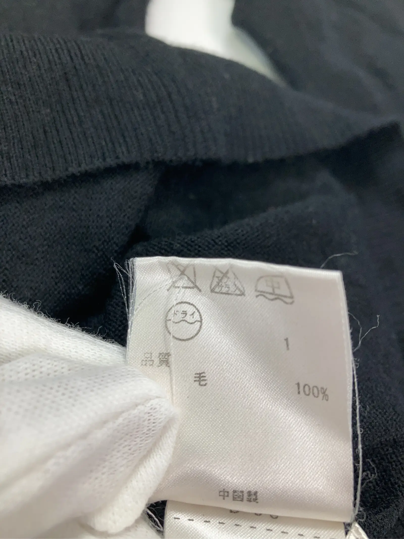 https://r2-worker.digdig.jp/product/e66d7166-d823-4cd9-aaf2-34a1496b6532/54ecb2da-22d2-457c-baf8-48a341fb9853
