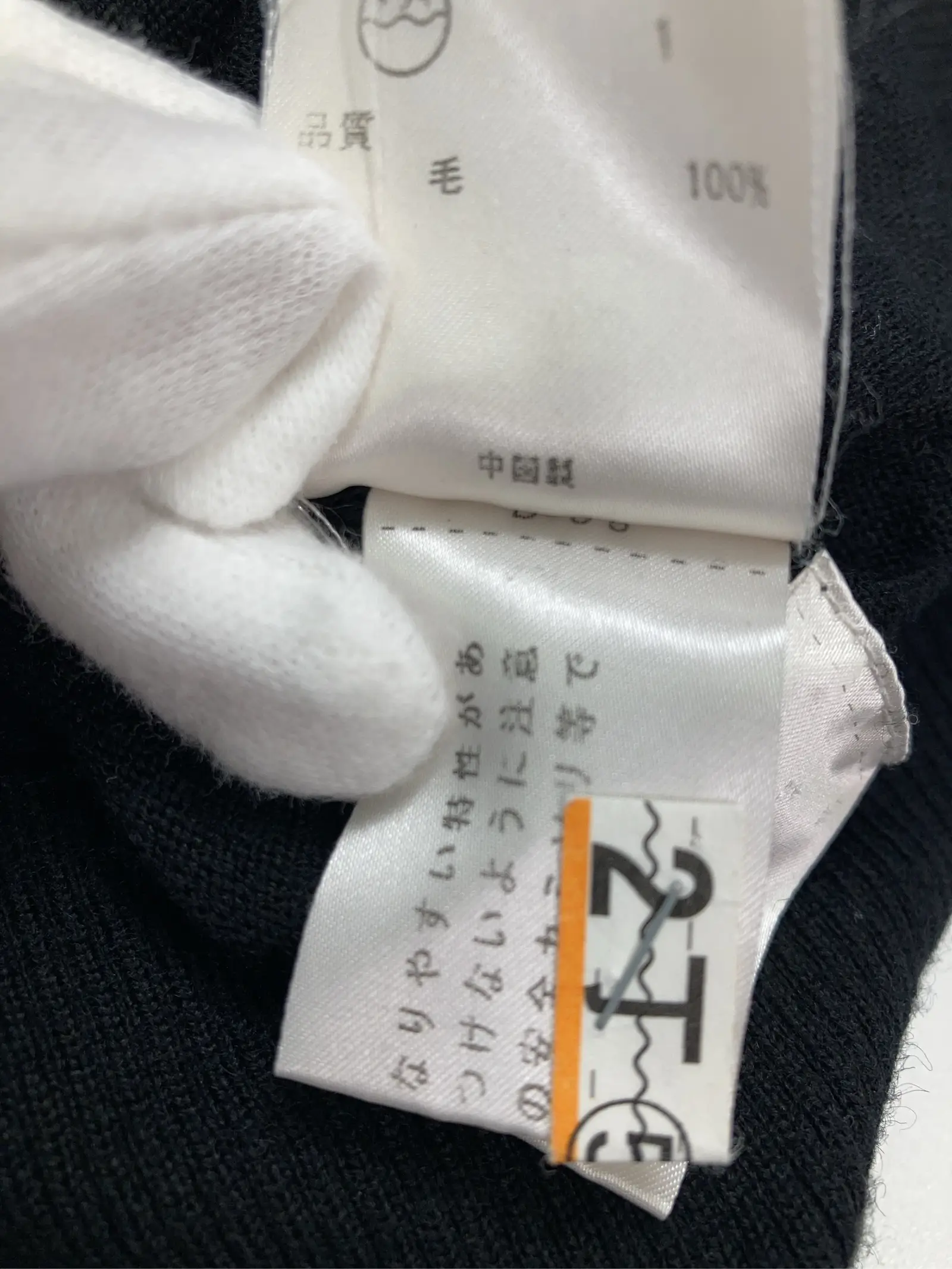 https://r2-worker.digdig.jp/product/e66d7166-d823-4cd9-aaf2-34a1496b6532/6db99242-269a-4623-b79f-46a9fe95fbd5
