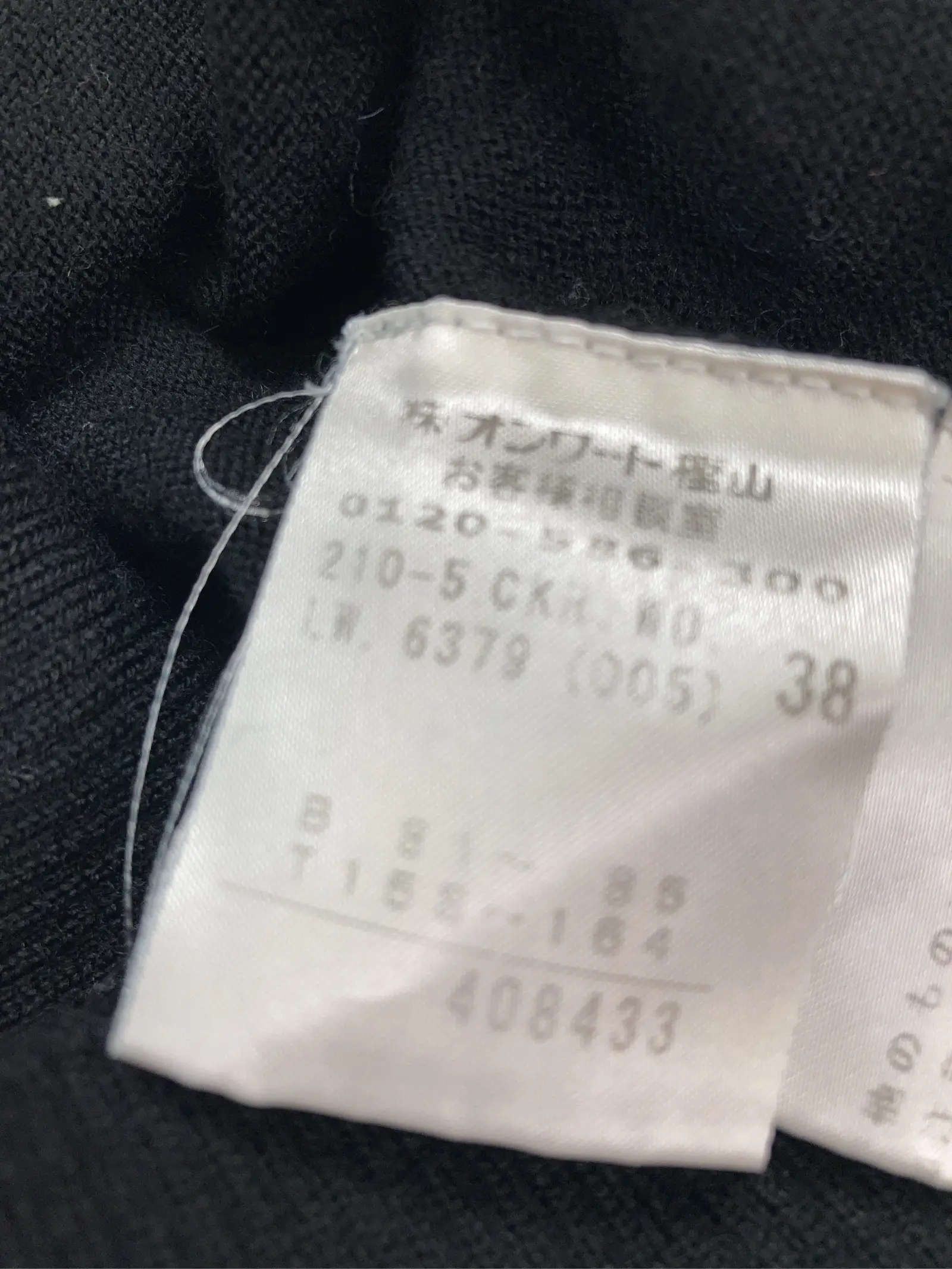 https://r2-worker.digdig.jp/product/e66d7166-d823-4cd9-aaf2-34a1496b6532/7a586bff-8da2-4888-a846-1293a3e7c3b6