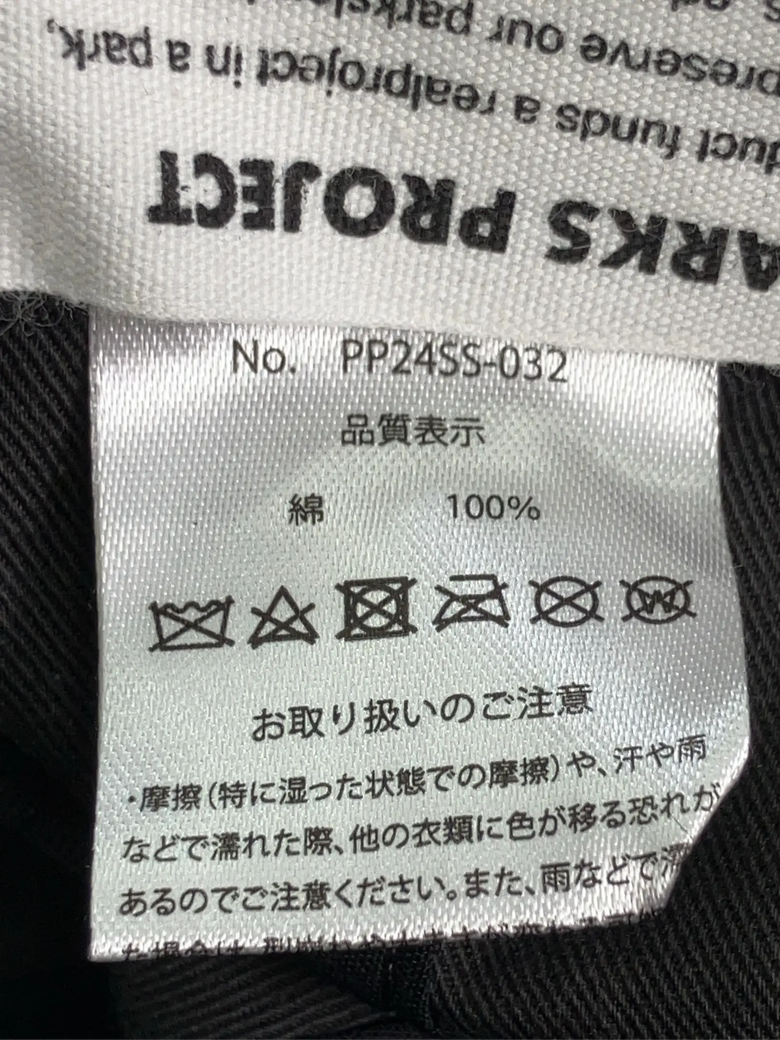 https://r2-worker.digdig.jp/product/e66e9324-fbca-4c1b-9dd5-02b4e78e93ba/f90a61b3-1d15-4f98-b9b6-d64e69ac2fac