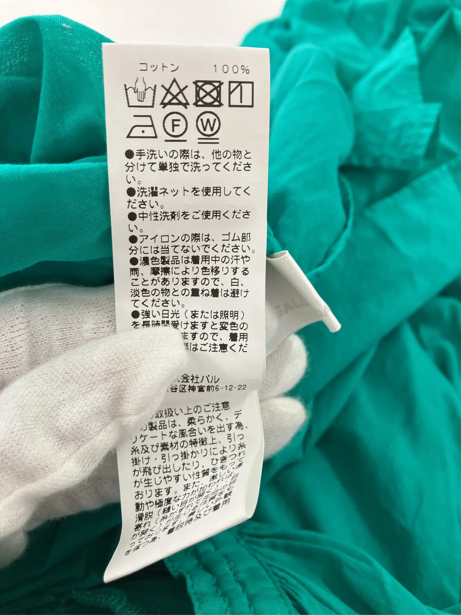 https://r2-worker.digdig.jp/product/e66fa7ef-1b42-4b3b-ac60-6a9d02c64dcc/818505cc-579b-4cbf-be37-d11ae225fe9c
