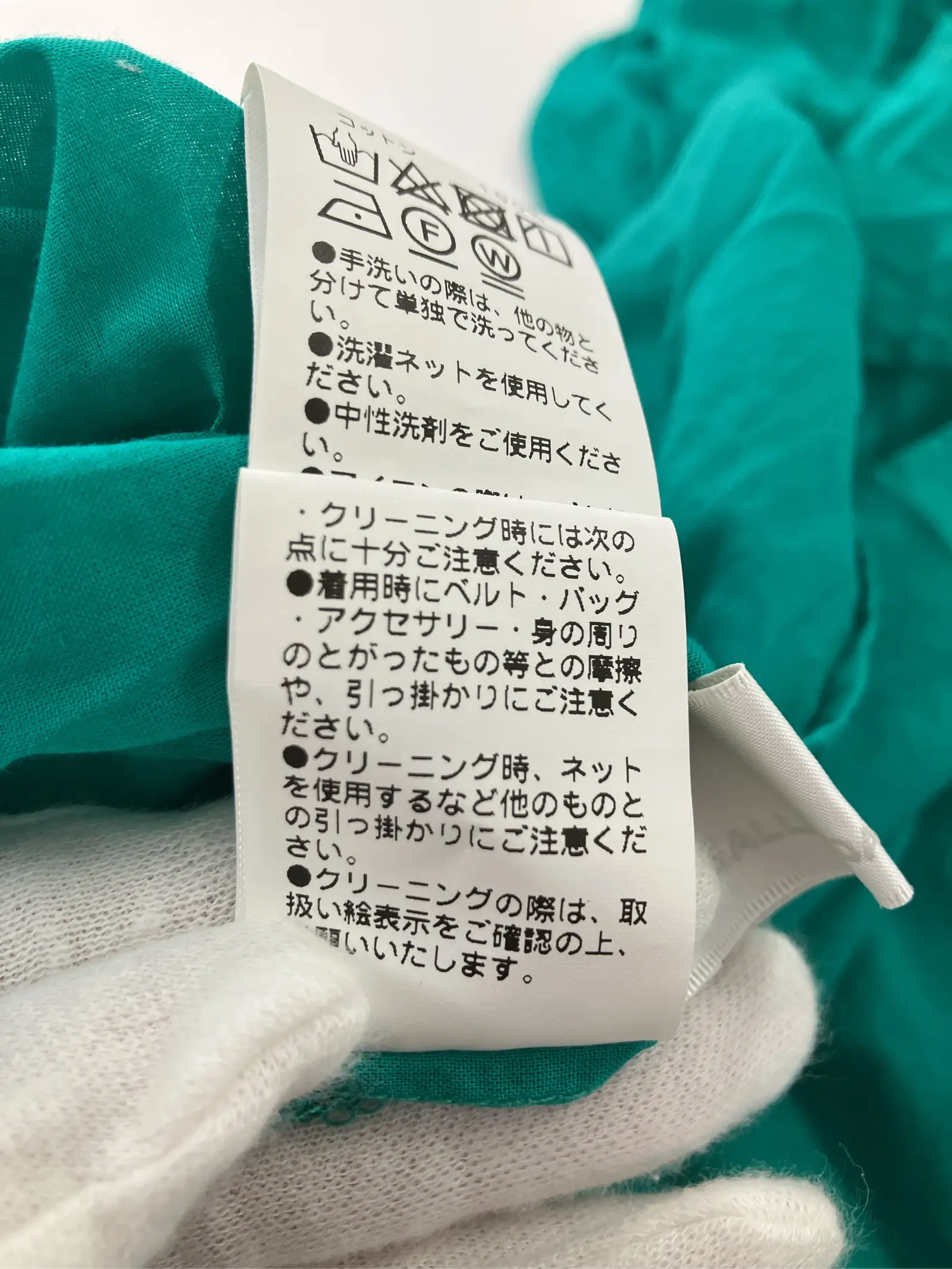 https://r2-worker.digdig.jp/product/e66fa7ef-1b42-4b3b-ac60-6a9d02c64dcc/b9e236be-18ec-4684-a39b-27d0aedaf729