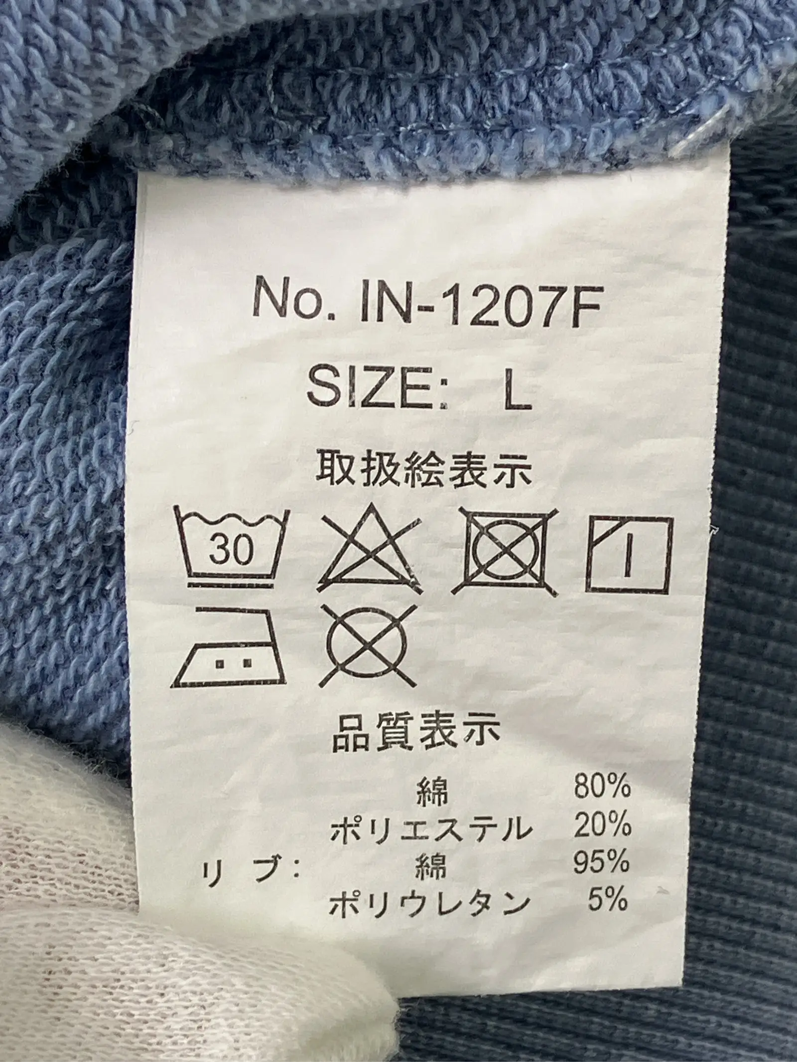 https://r2-worker.digdig.jp/product/e6711423-d82a-4dc2-b762-87822ac8d4a9/2bc4aed8-b2bc-4d53-a411-4a1ddabb929b