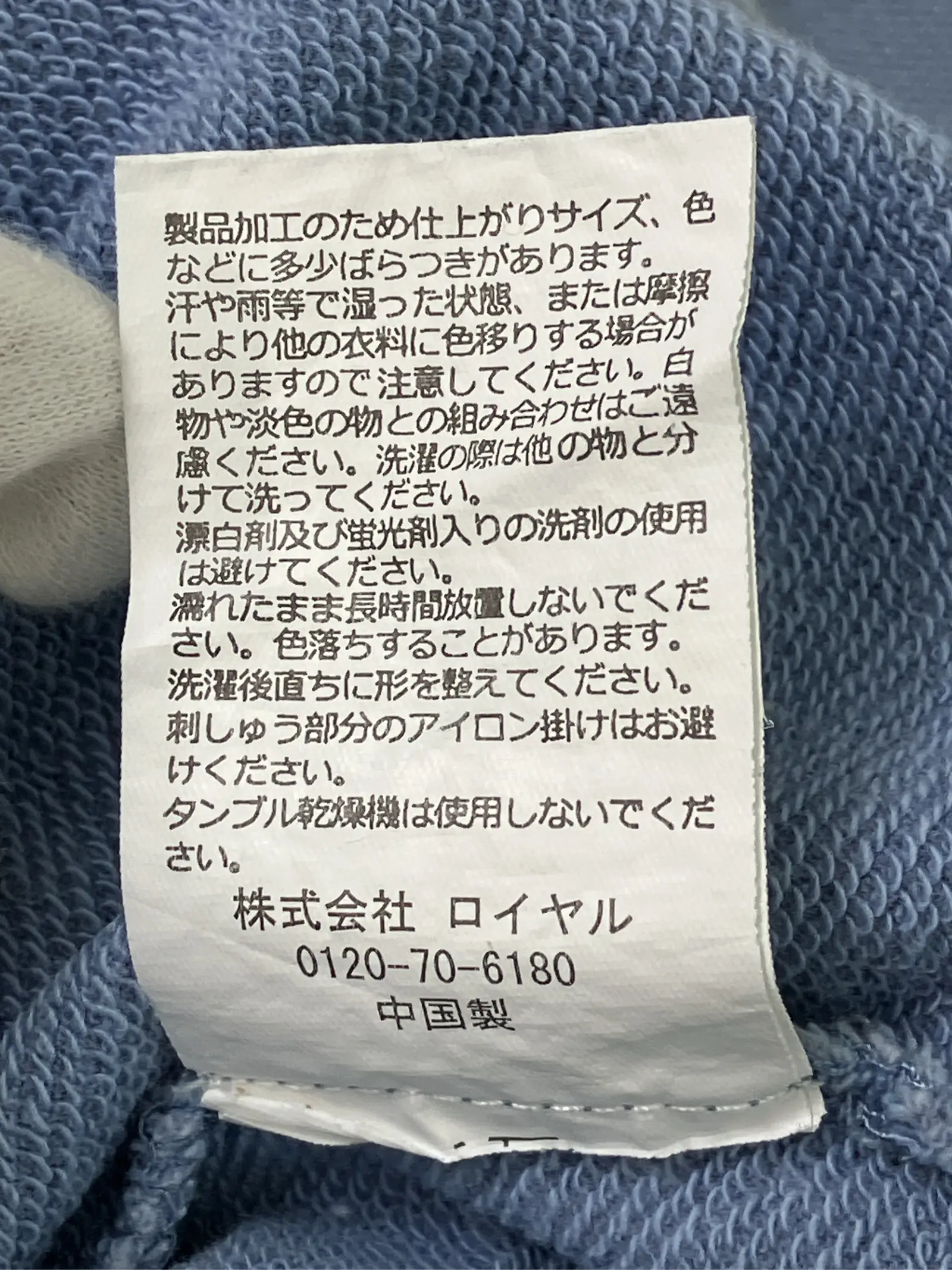https://r2-worker.digdig.jp/product/e6711423-d82a-4dc2-b762-87822ac8d4a9/2d6bffb9-ee44-43da-a816-7730a4219462