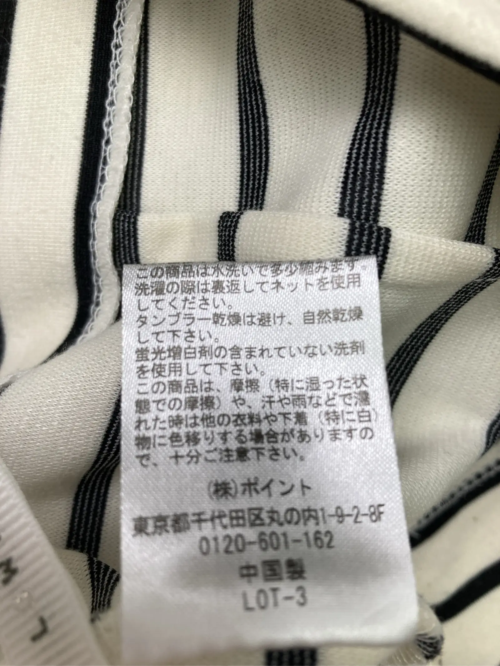 https://r2-worker.digdig.jp/product/e6716332-4763-4fa8-af12-867bf035b544/ca9d084e-d153-4924-8aca-b260a09fc878