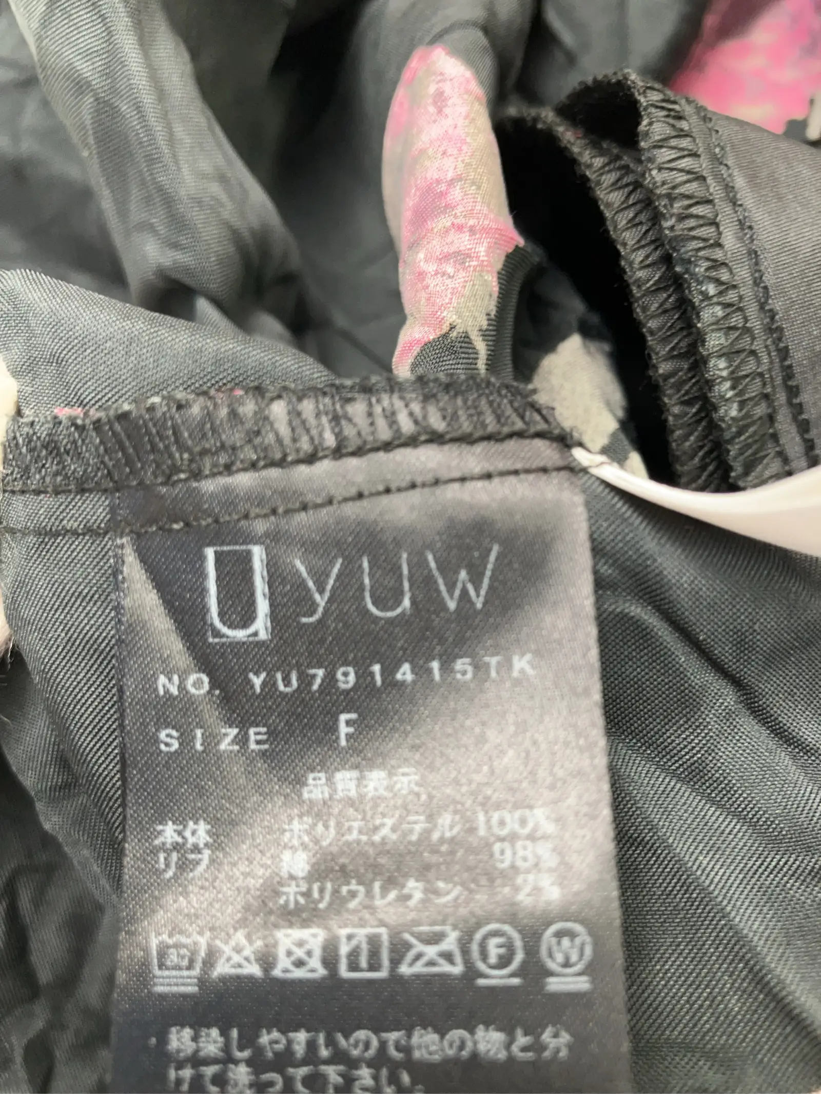 https://r2-worker.digdig.jp/product/e671effa-d11c-4efc-969f-ce2e74158581/cb609a6e-c0fe-45f0-8f14-441eb866bf60