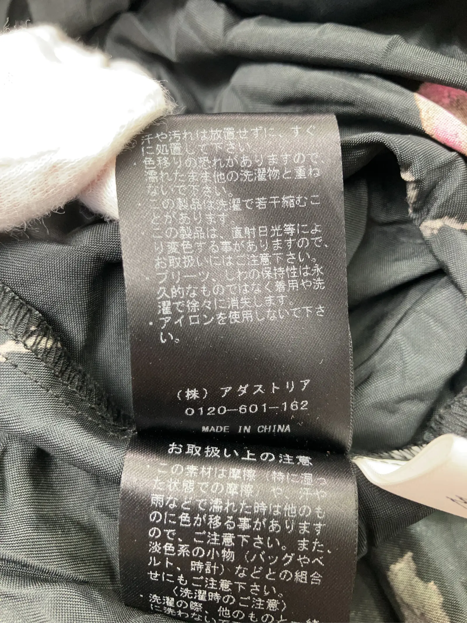 https://r2-worker.digdig.jp/product/e671effa-d11c-4efc-969f-ce2e74158581/edf101ec-0322-44d3-9431-abca21b6ef81