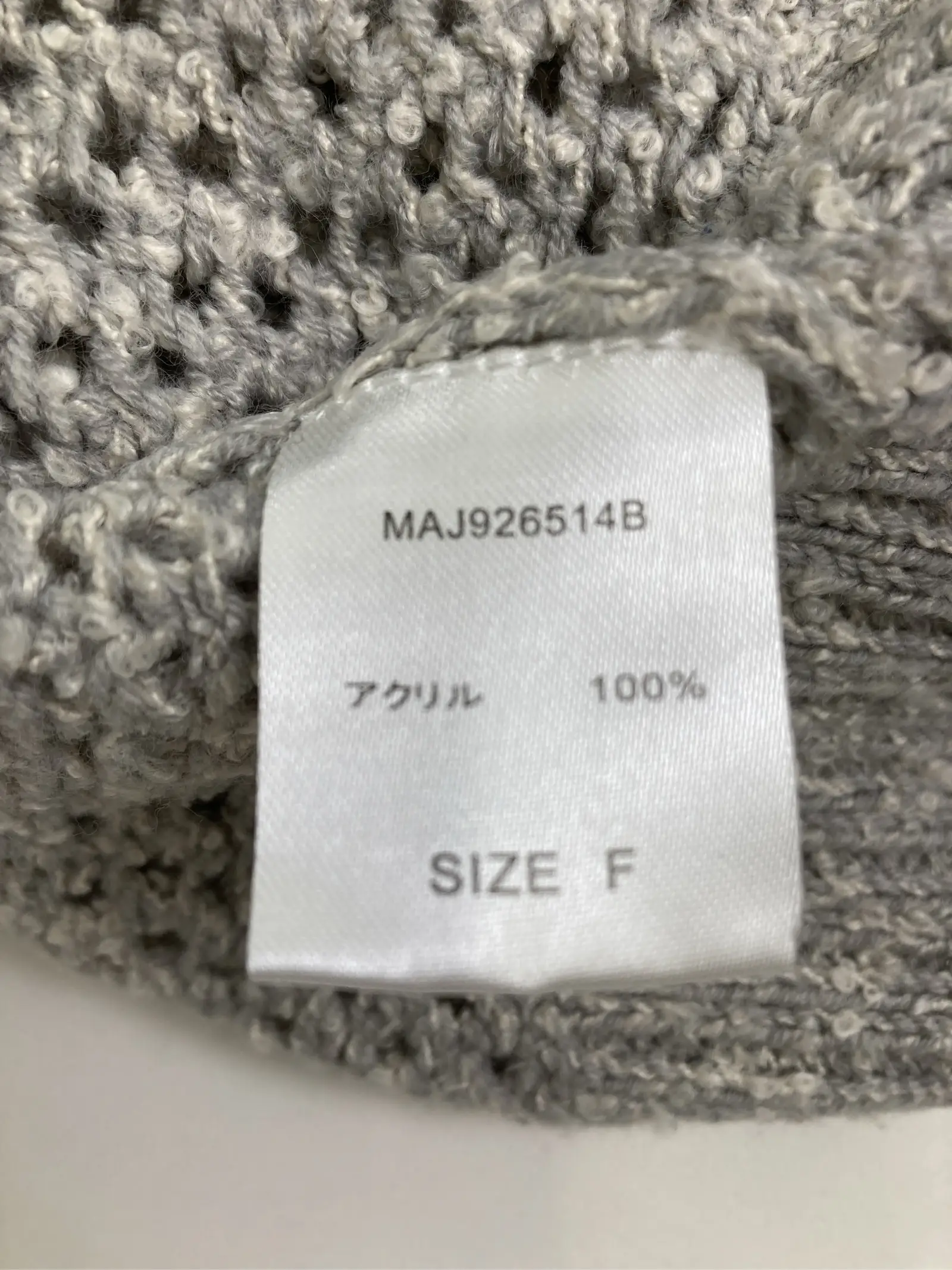 https://r2-worker.digdig.jp/product/e67297b5-e60d-4a7a-8c32-91b982b93213/140bbea2-38cf-4148-afc5-65bd69b6e3ad