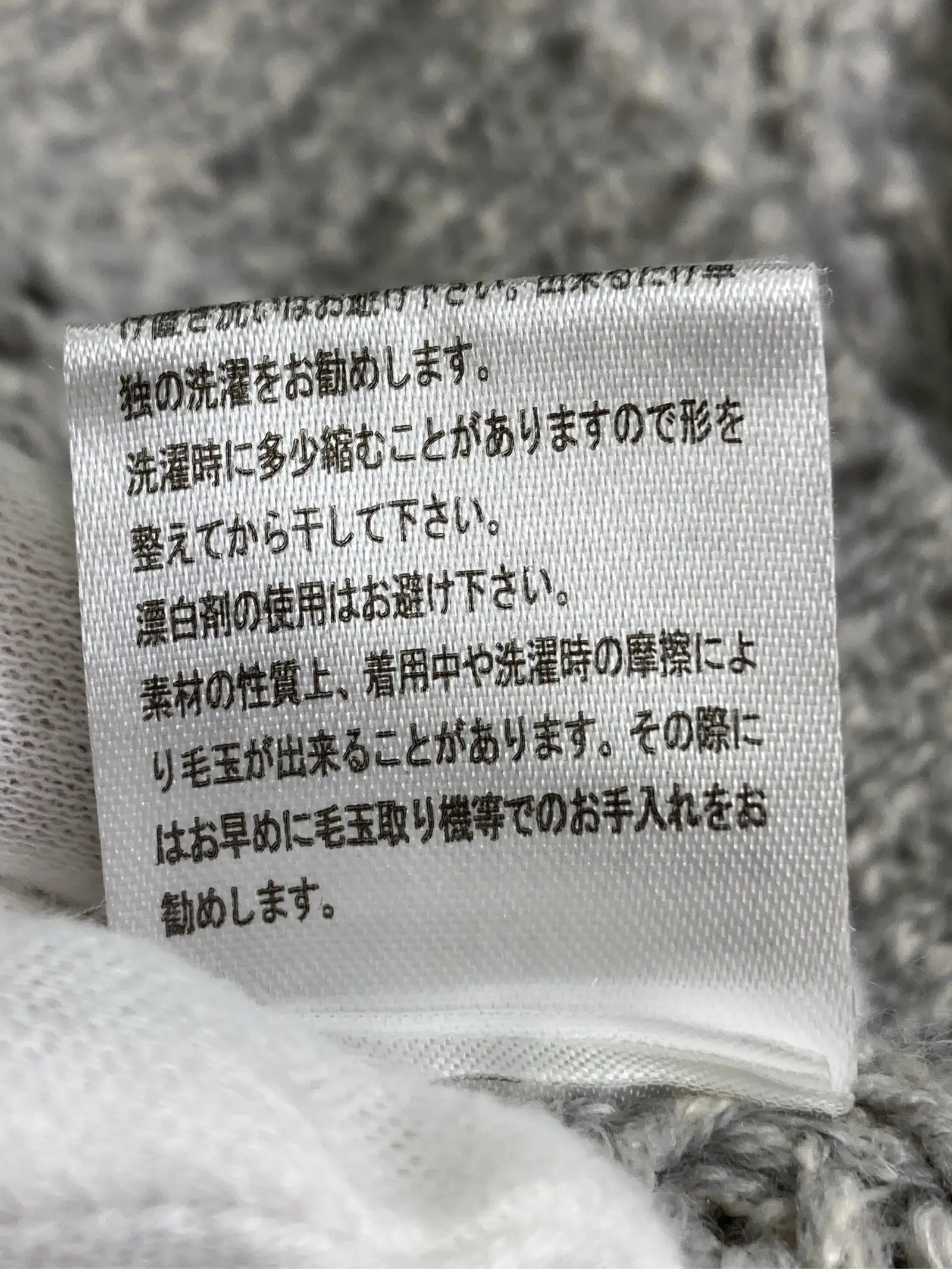 https://r2-worker.digdig.jp/product/e67297b5-e60d-4a7a-8c32-91b982b93213/2ff11d0b-2f5f-42c6-8dc8-66b7faf92423