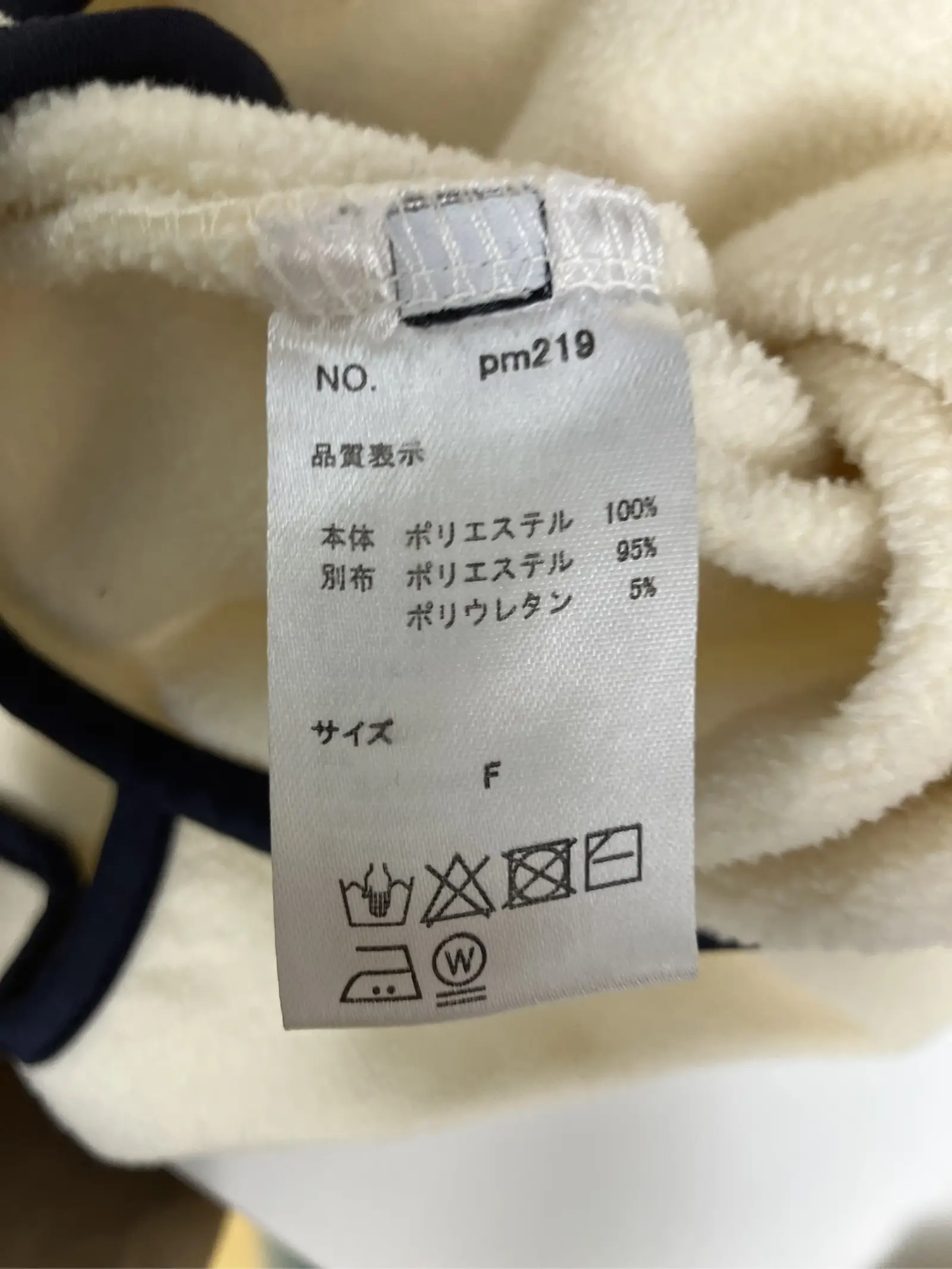 https://r2-worker.digdig.jp/product/e672d83c-7a8c-4c50-b451-50c4eec03472/124ff9f0-729c-4c7d-912d-dbd6b100c808