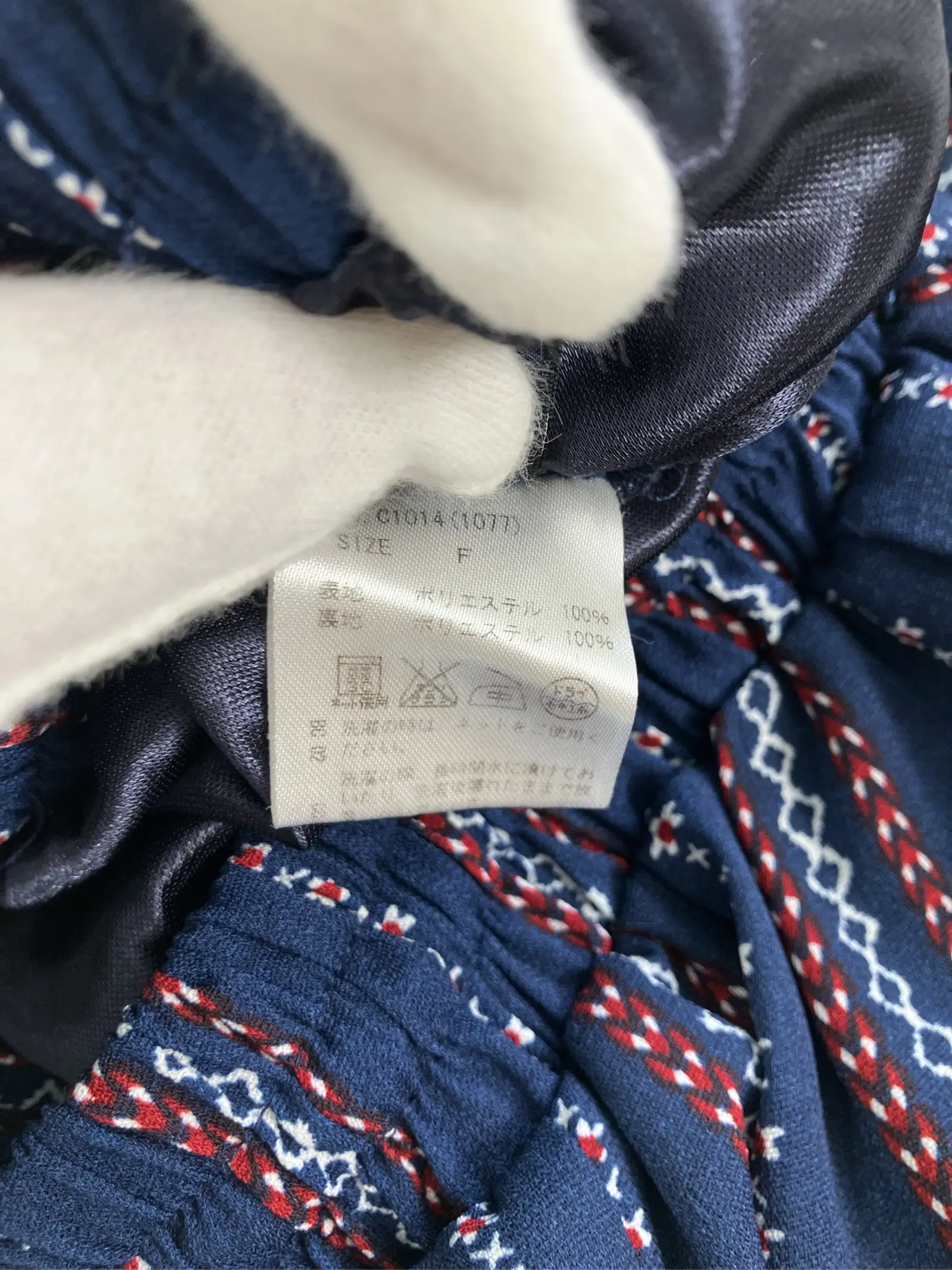 https://r2-worker.digdig.jp/product/e674b605-a8fc-4dd8-b29e-2b9ccd08aca8/ae34a08f-d126-444f-a1ea-c8dc99bb25bb