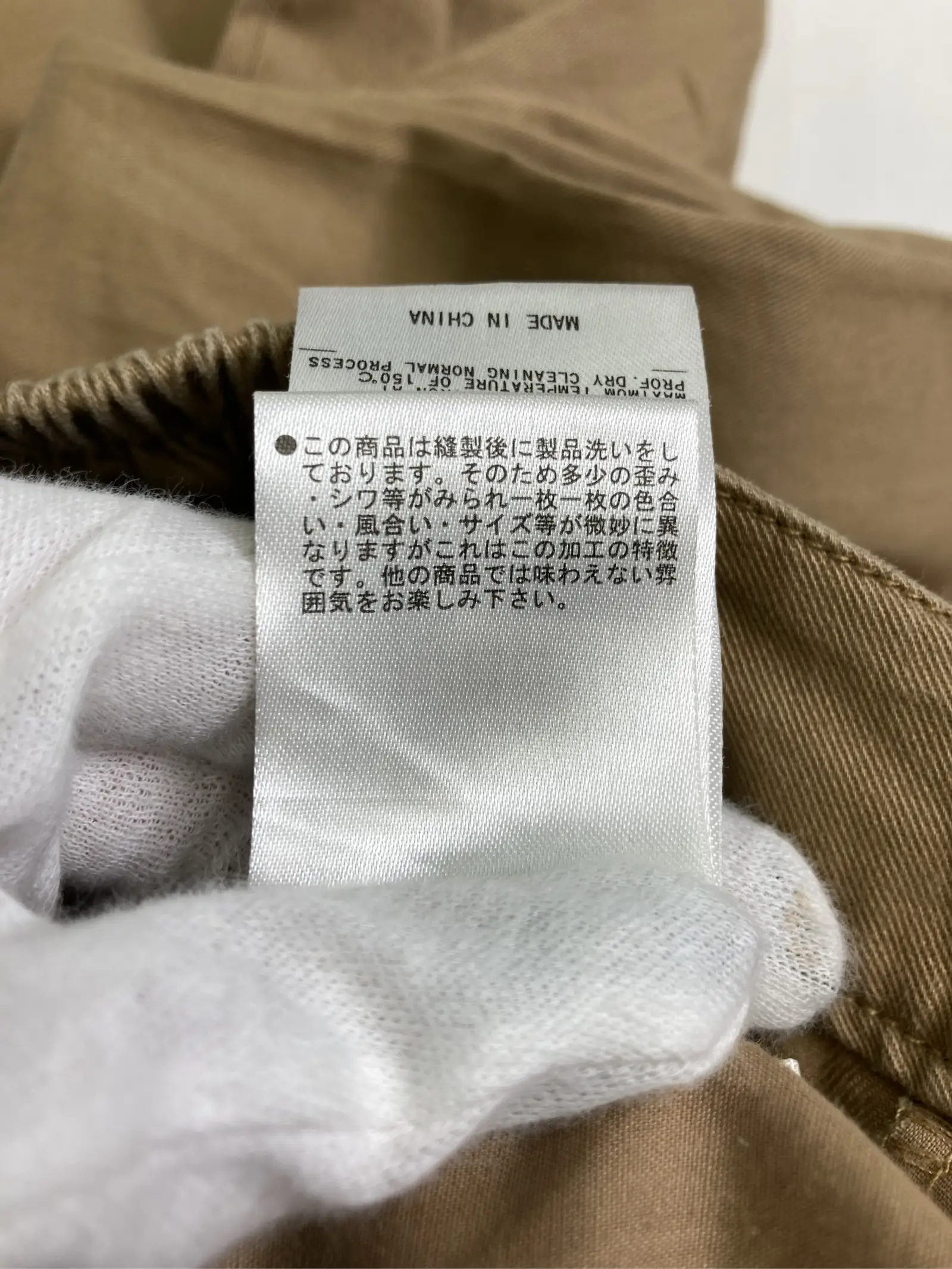 https://r2-worker.digdig.jp/product/e678e3eb-ea5c-4e83-968b-7ec903aab1e6/afe17b82-932a-4275-8b0f-5c5e36bedd61
