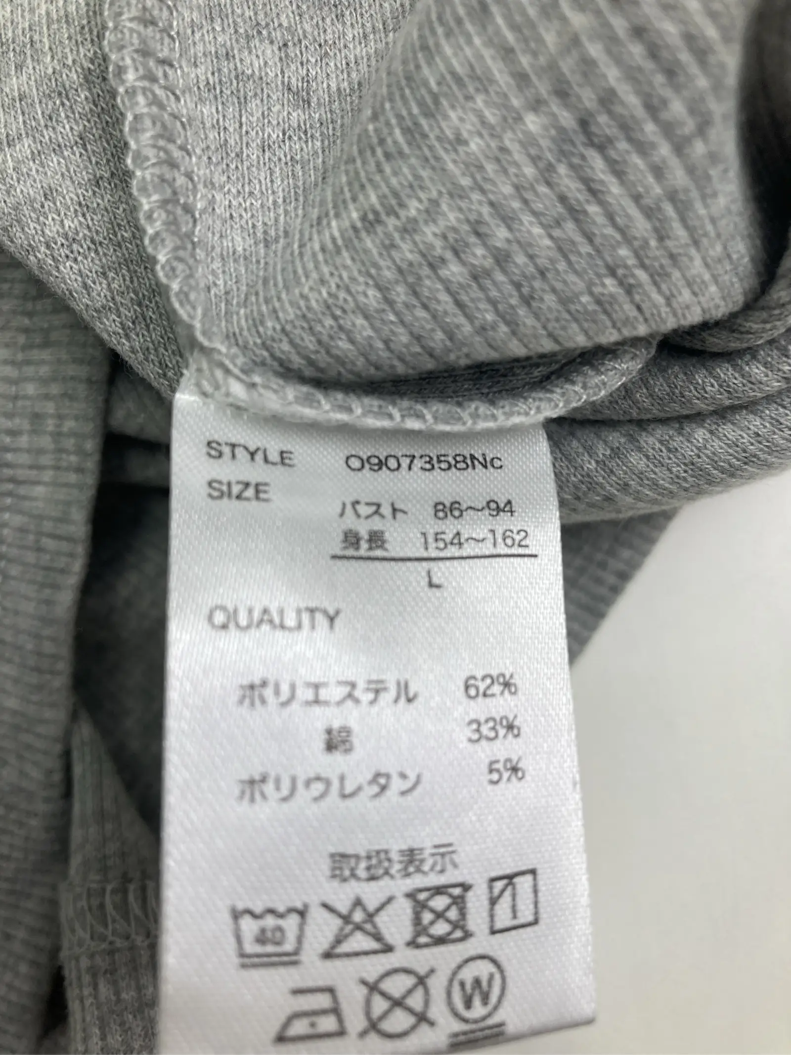 https://r2-worker.digdig.jp/product/e67af3a5-d624-4b09-9de9-5e7ab556c956/24fcf09d-abbe-41f3-a5ea-5529523dd48c