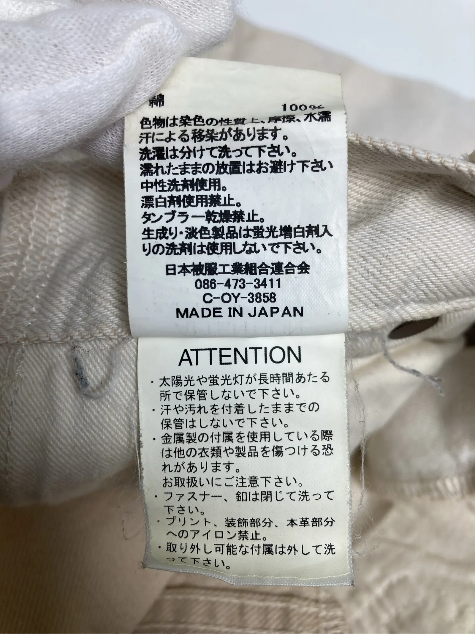https://r2-worker.digdig.jp/product/e67b6f77-cd10-473a-b800-aa88097394a0/2951f037-f131-4cb5-b543-0290f829385c
